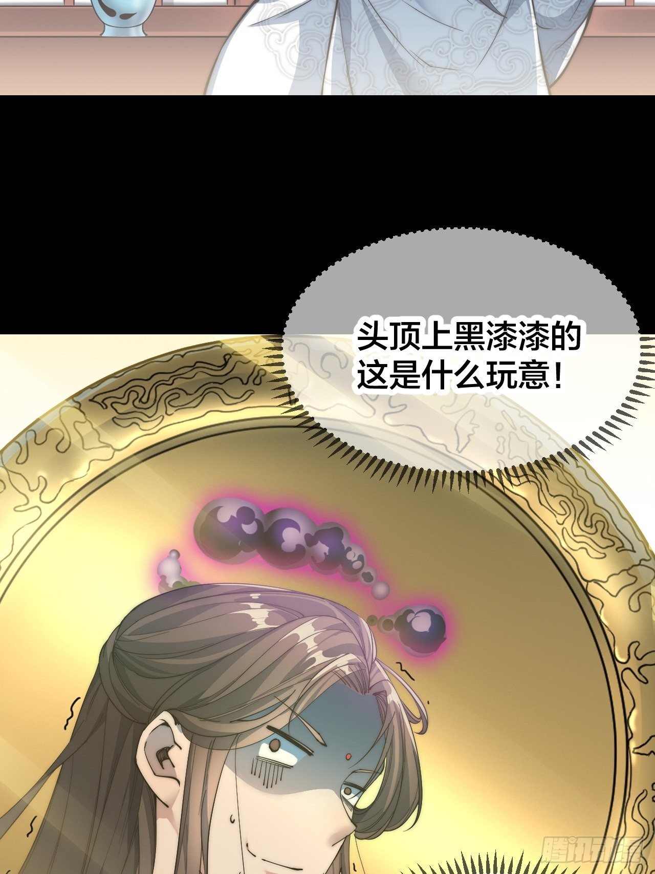 预告！12月1日火爆上线！11