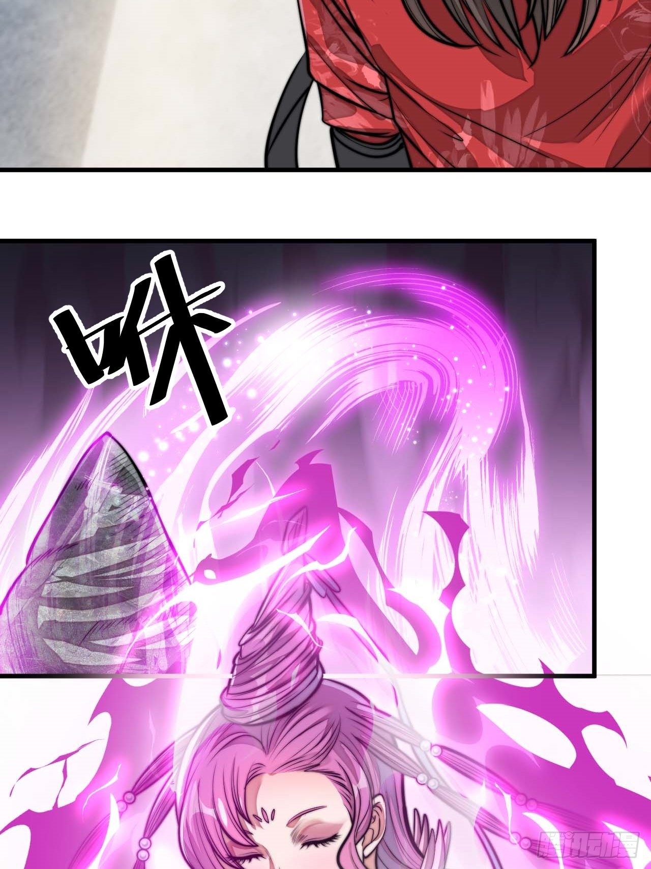 第二十五话：6