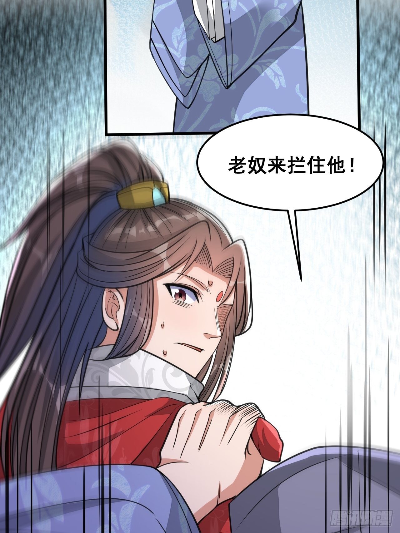 第十八话：被绑架的小灵仙59