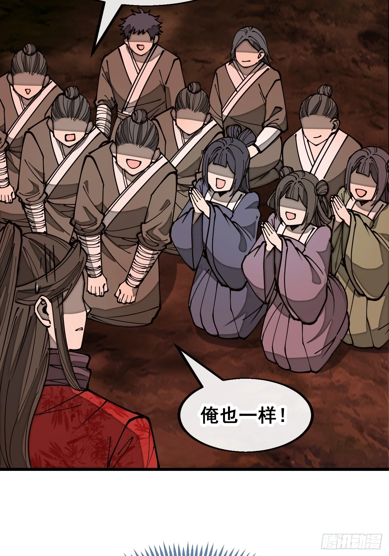 第一百七十四话：血魔重现19