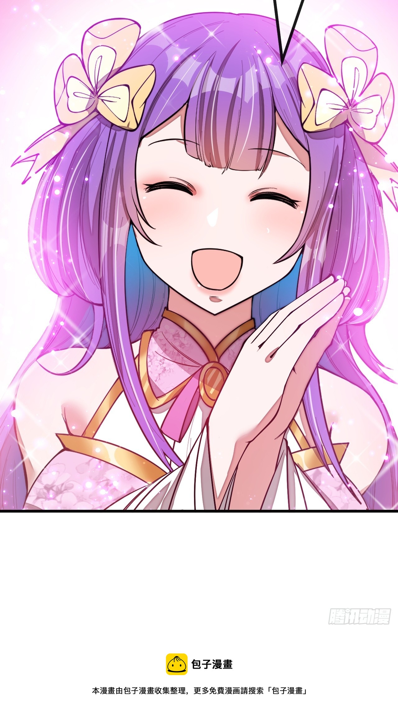 第一百四十五话：舔！给为师舔！40