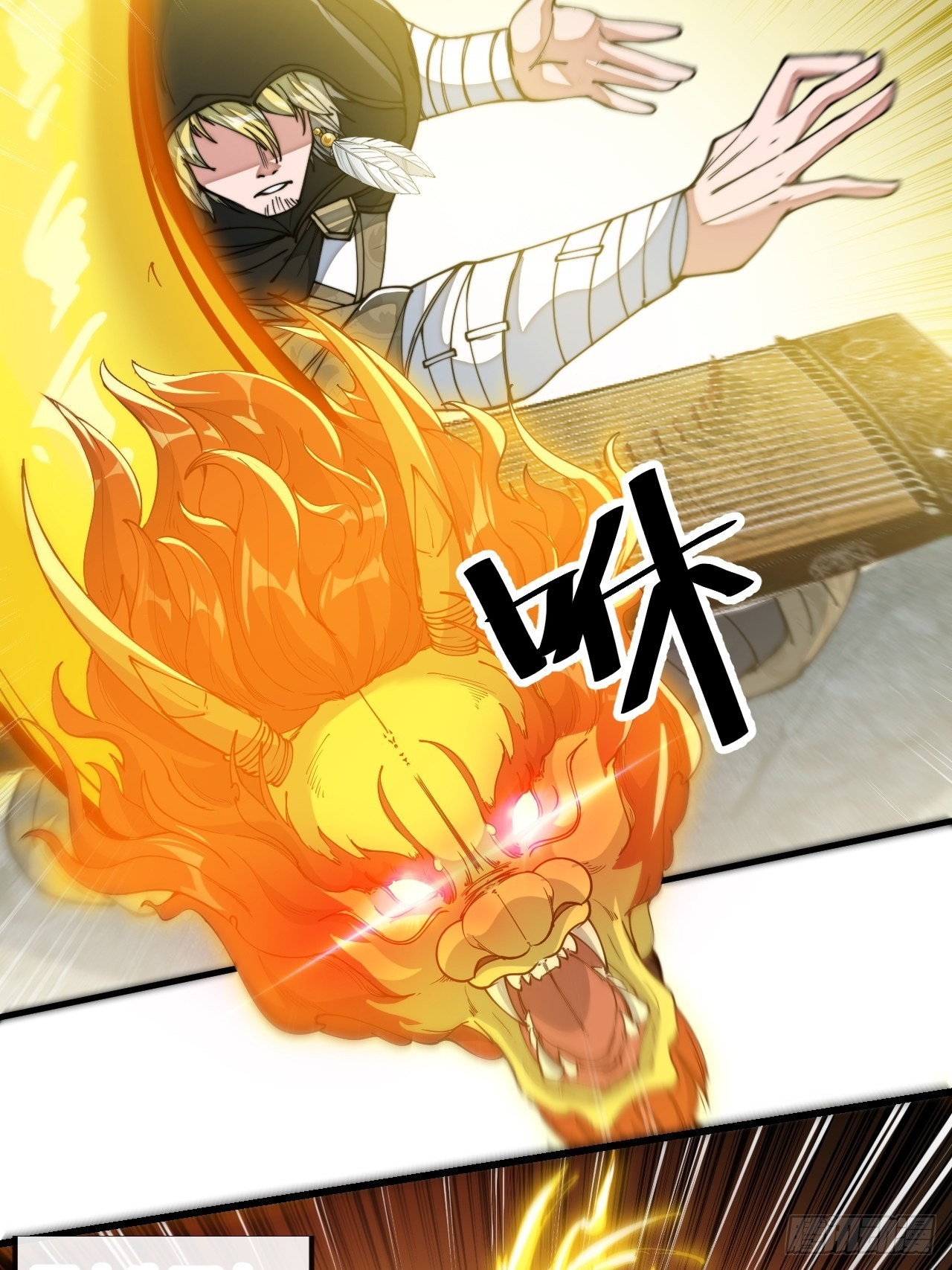 第六十九话：师姐被欺负了！22