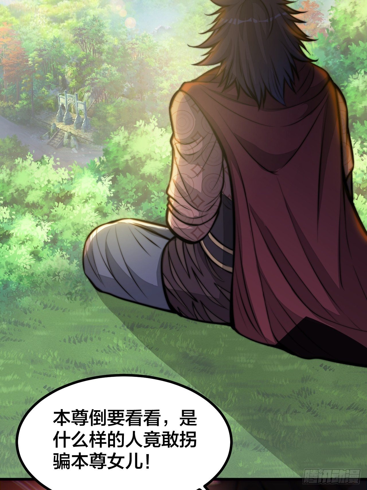 第二十一话：再斩一剑？8