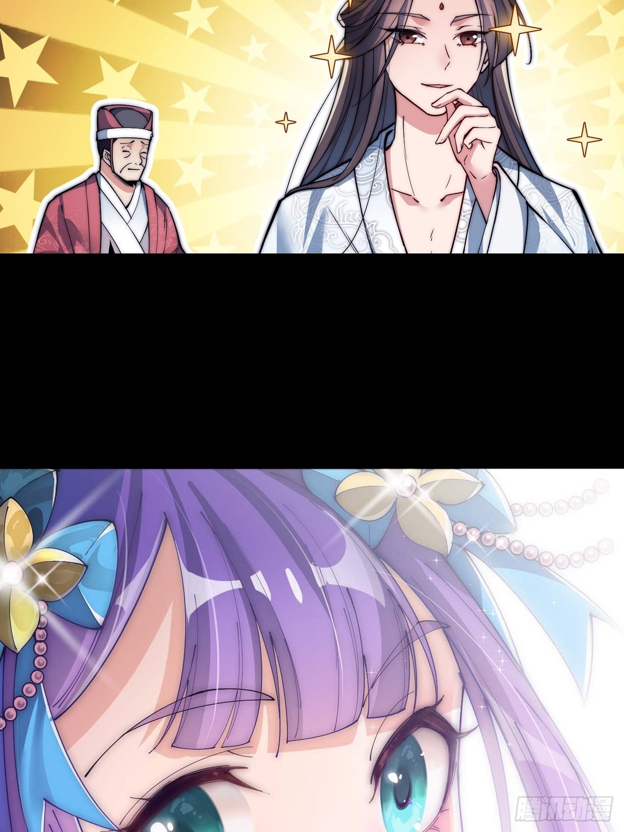 预告！12月1日火爆上线！5