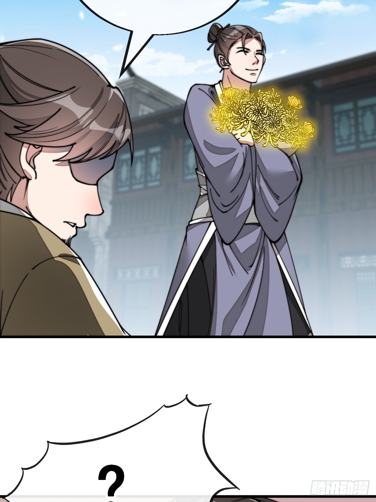 第九十话：仙师与我的二三事53
