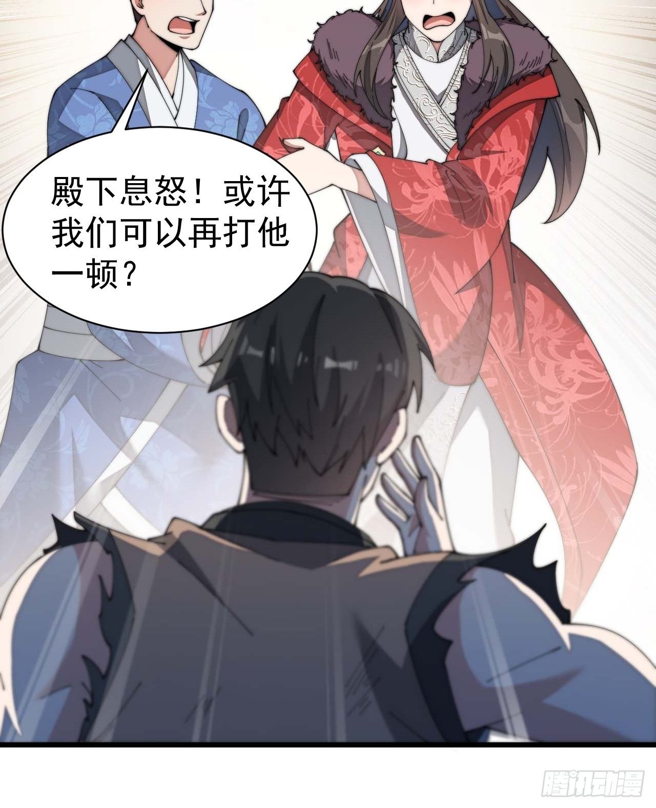 第六话：你怎么能不劫色呢！50