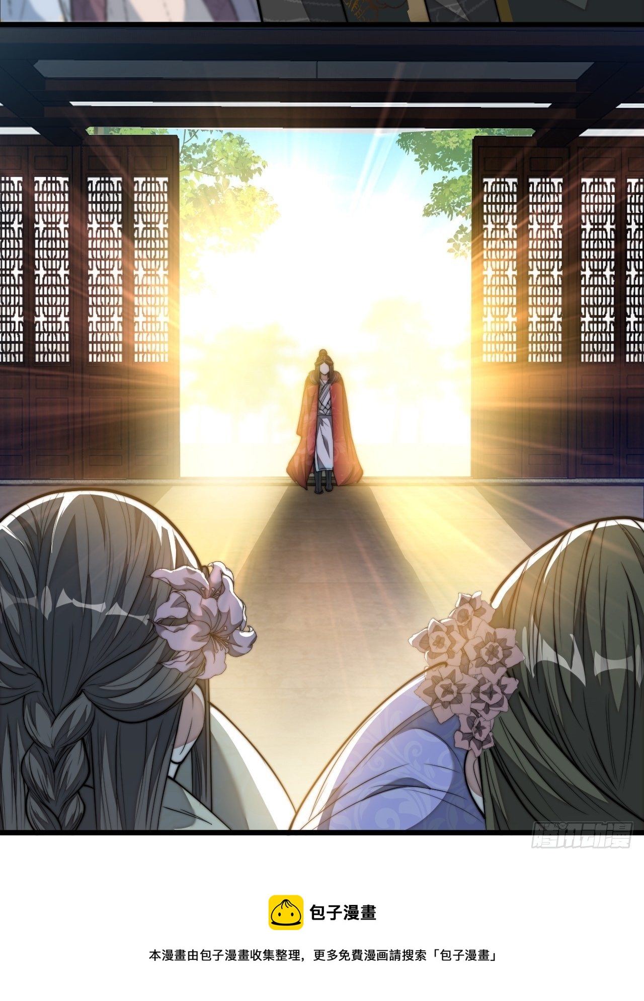 第四十六话：恨不能与仙师相见16