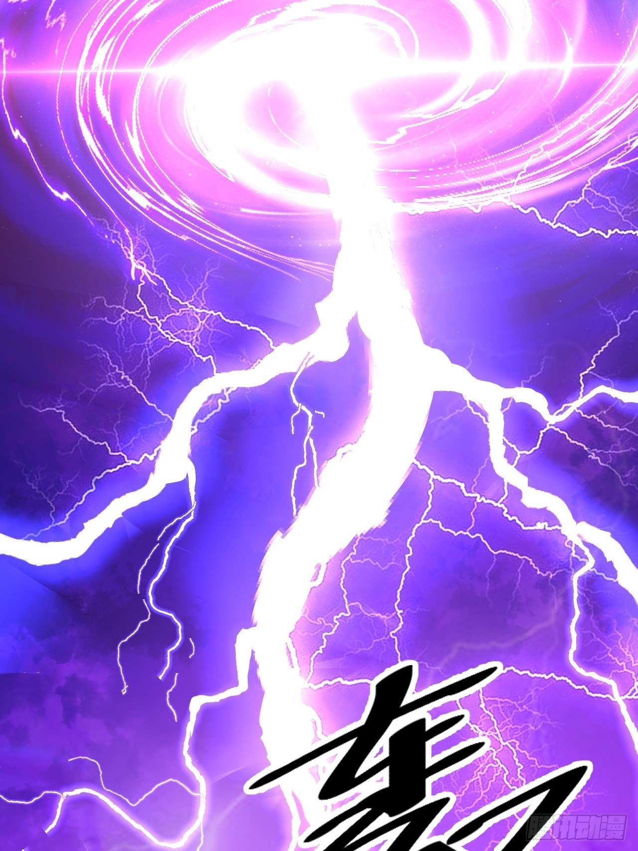 第三十六话：万灵园要变天了！47