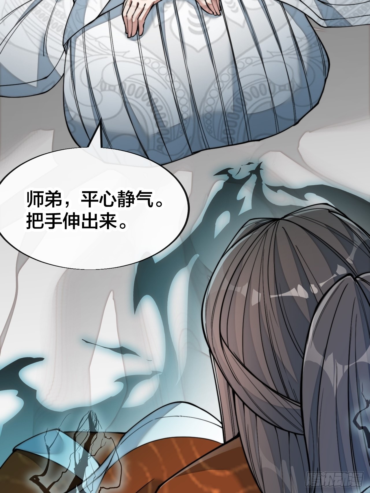 第五十六话： 师姐可以摸摸吗？18
