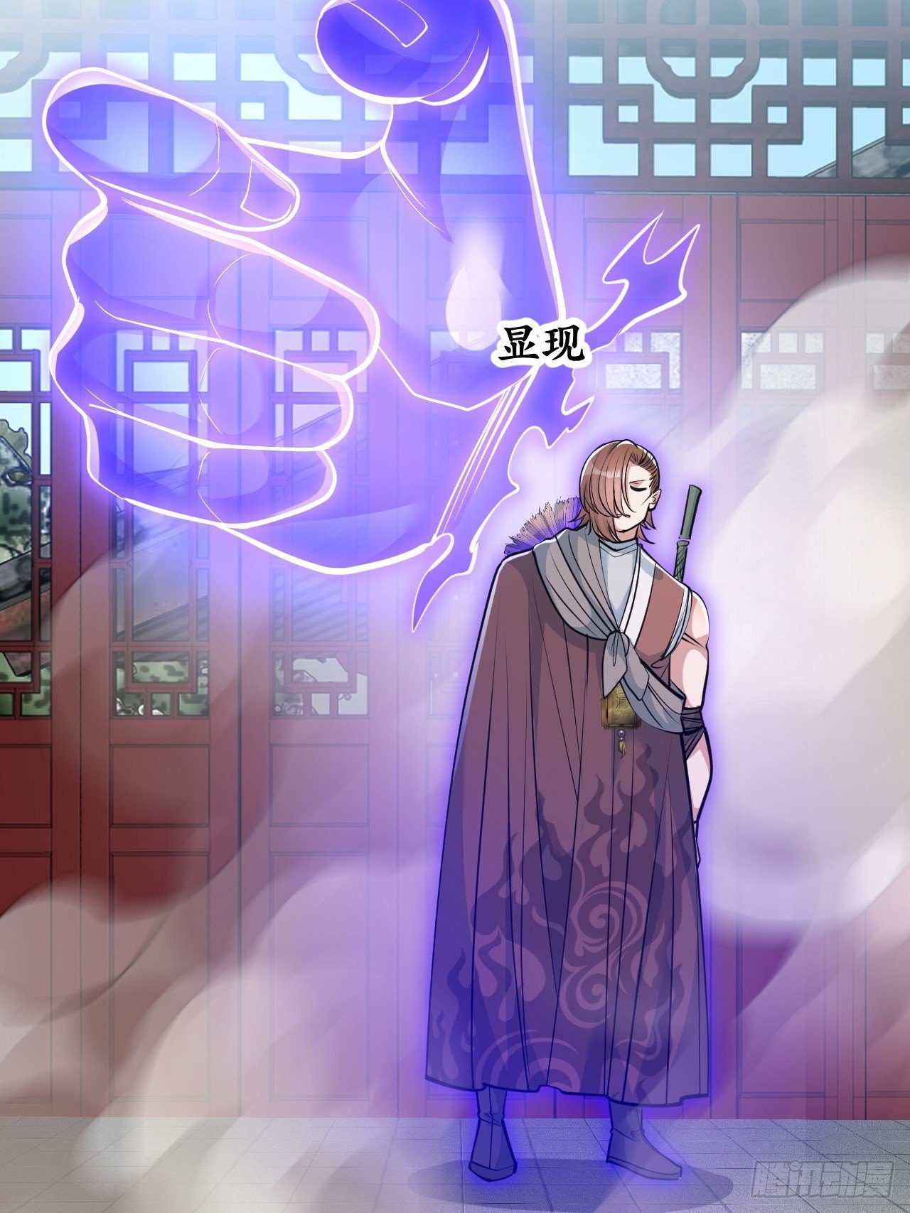第四十九话：谁敢动我，神霄圣子15