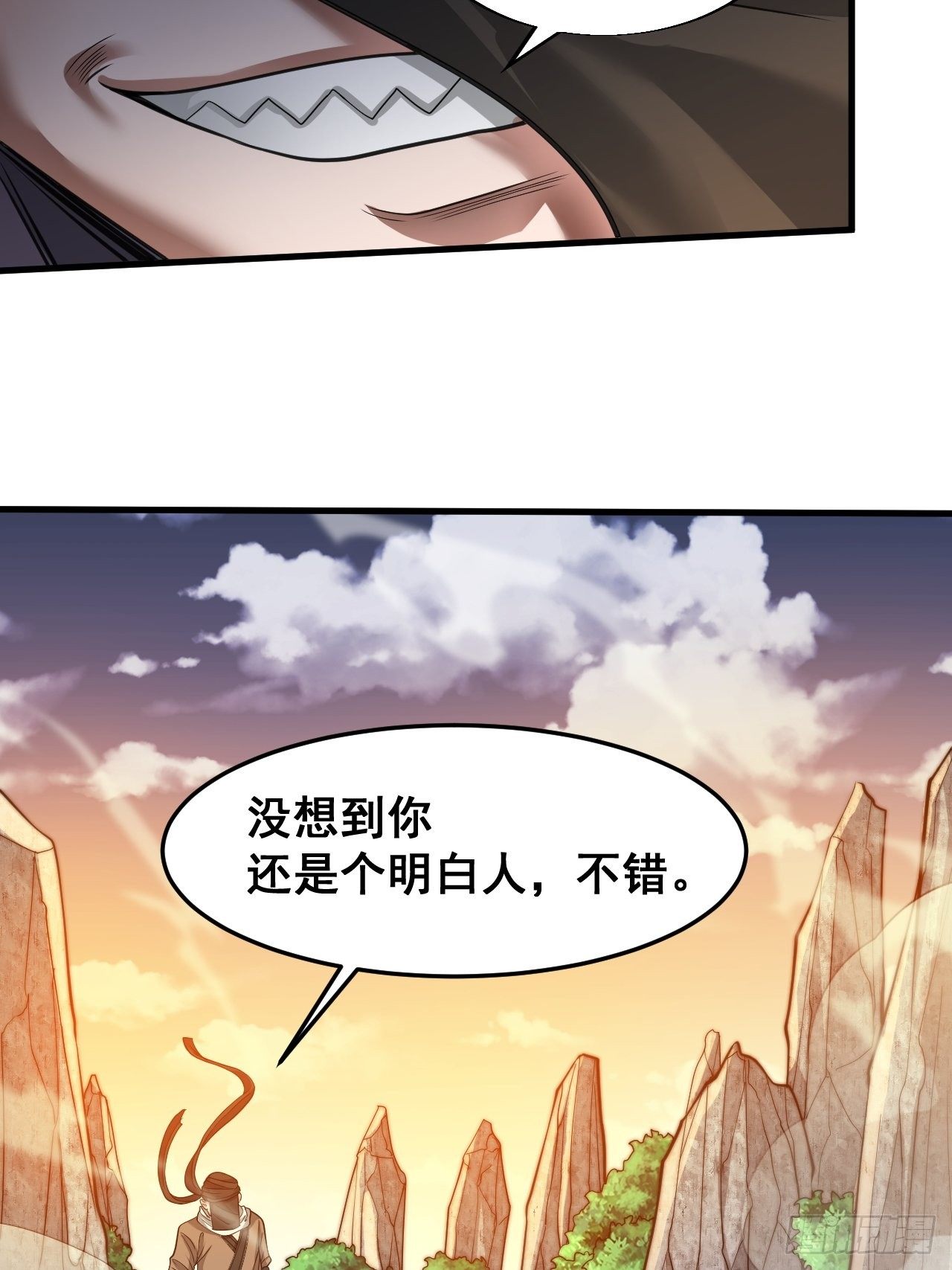 第十八话：被绑架的小灵仙63