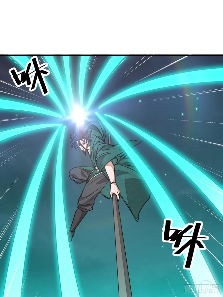 第二百二十三话：营救29