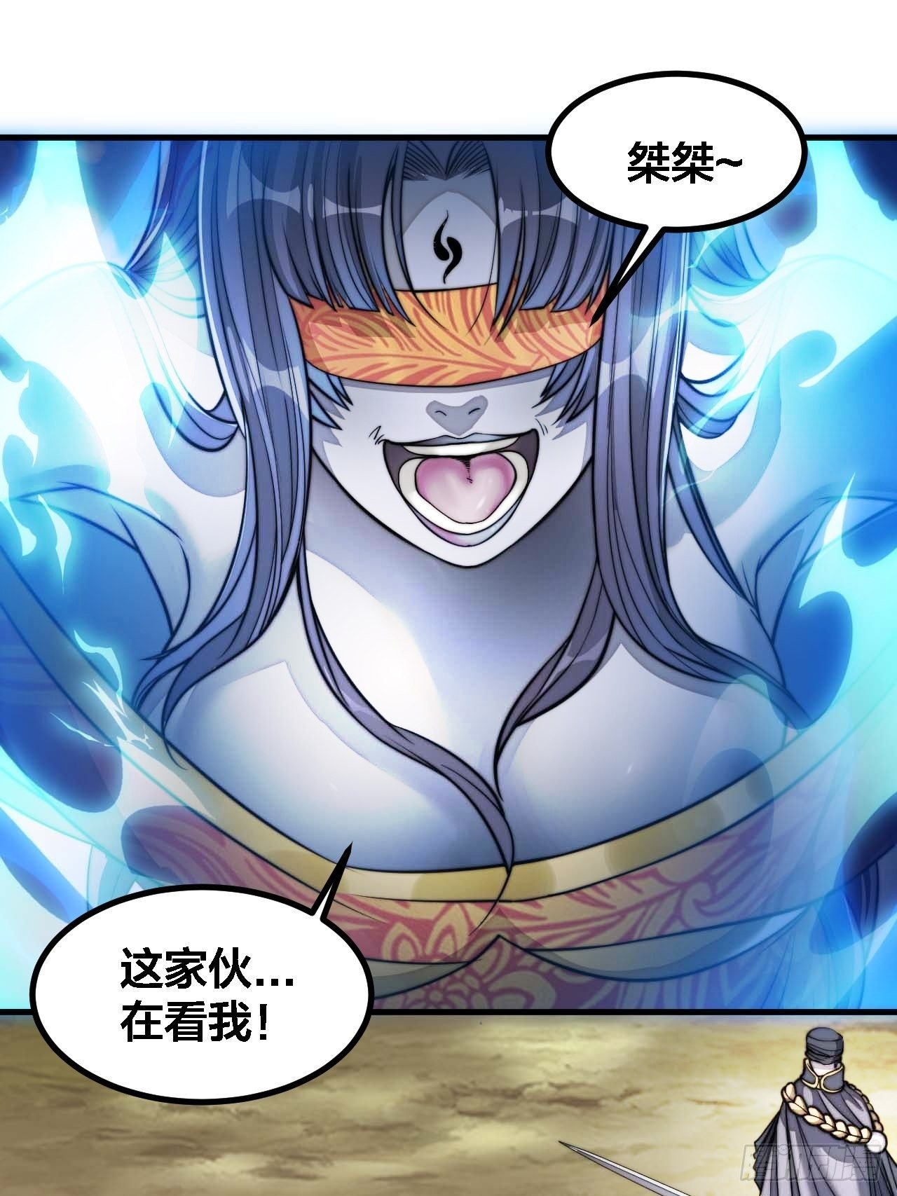 第二十话：九子鬼母20