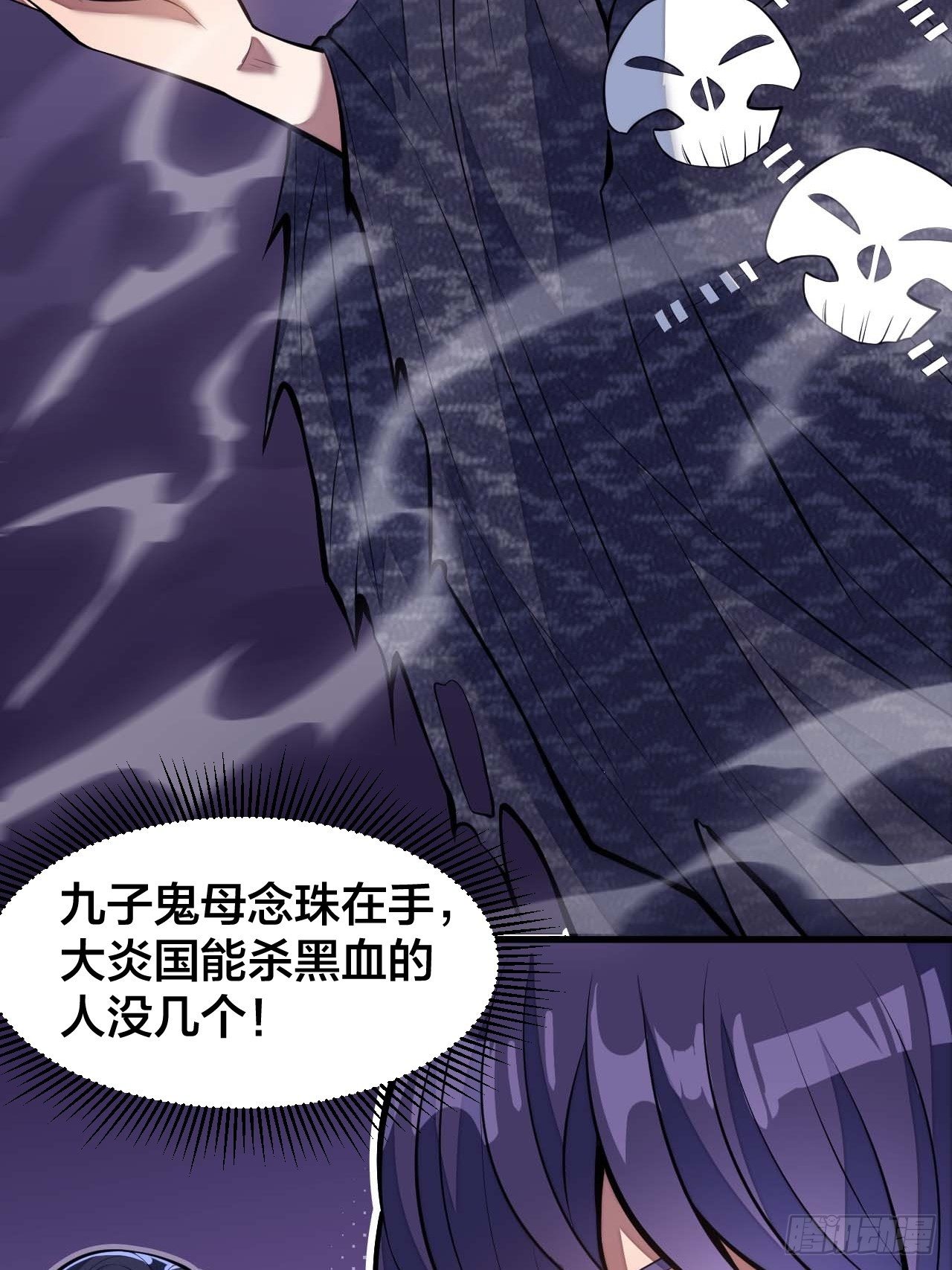 第二十二话：5