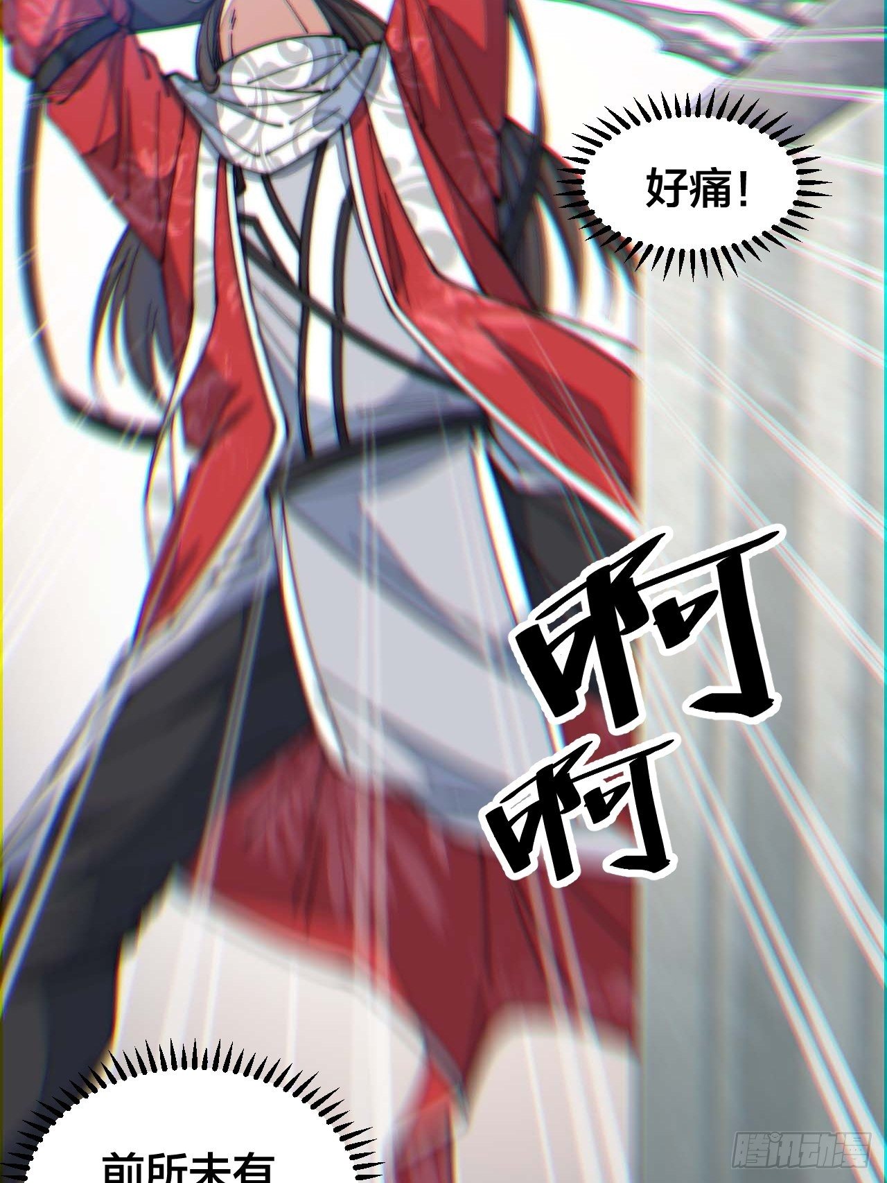 第二十六话：一元重水8