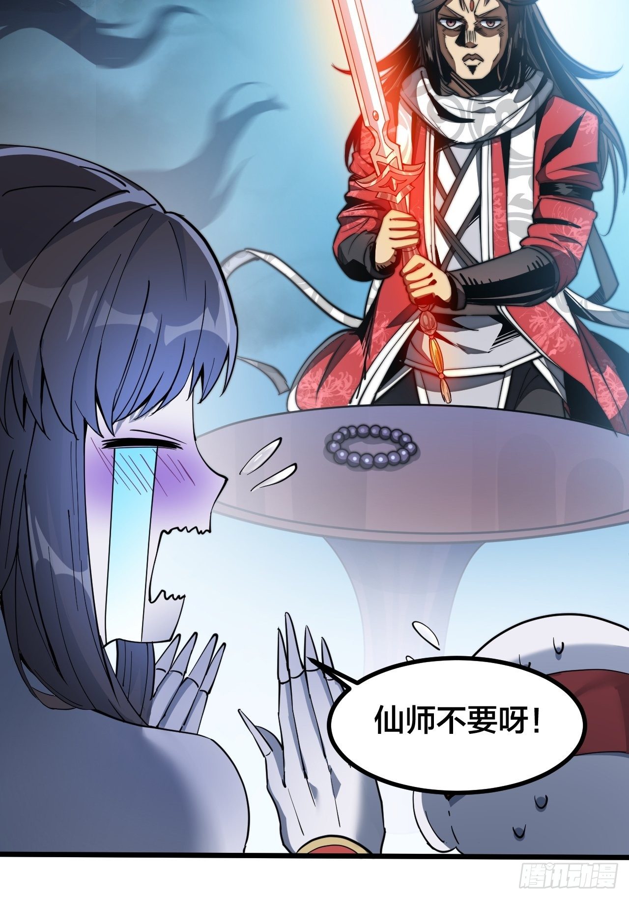 第二十二话：35