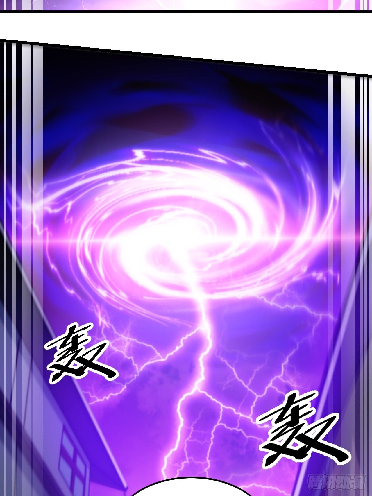 第三十六话：万灵园要变天了！43