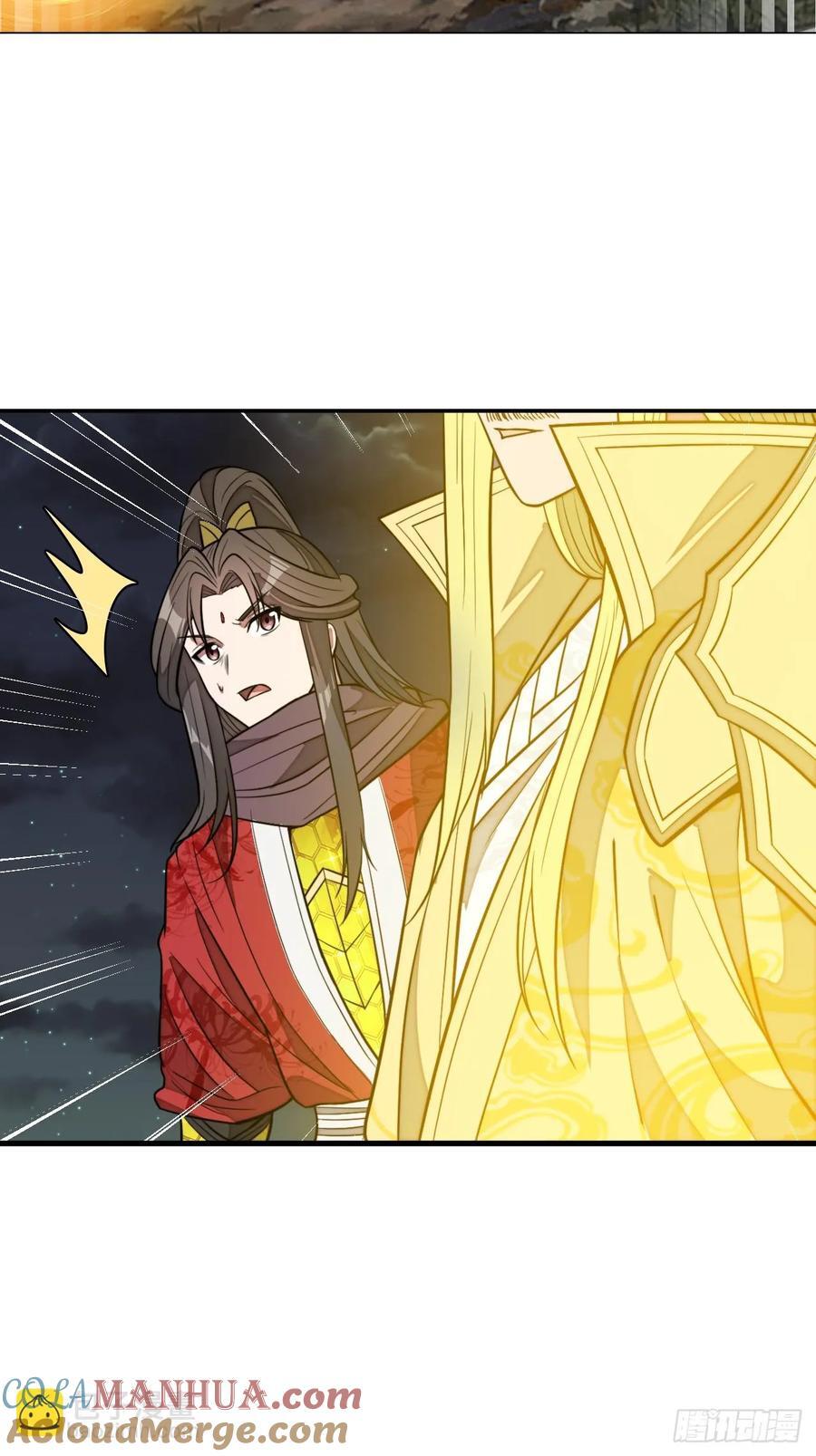 第二百二十四话：众生平等27