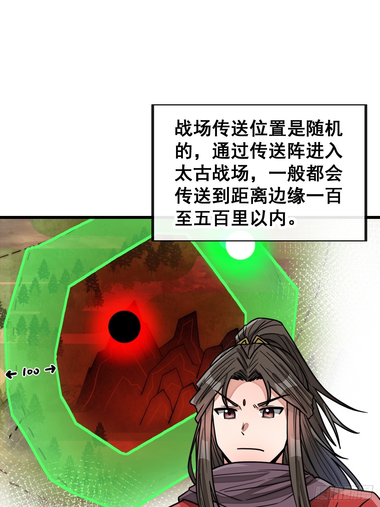 第一百五十一话：酣畅淋漓的战斗2