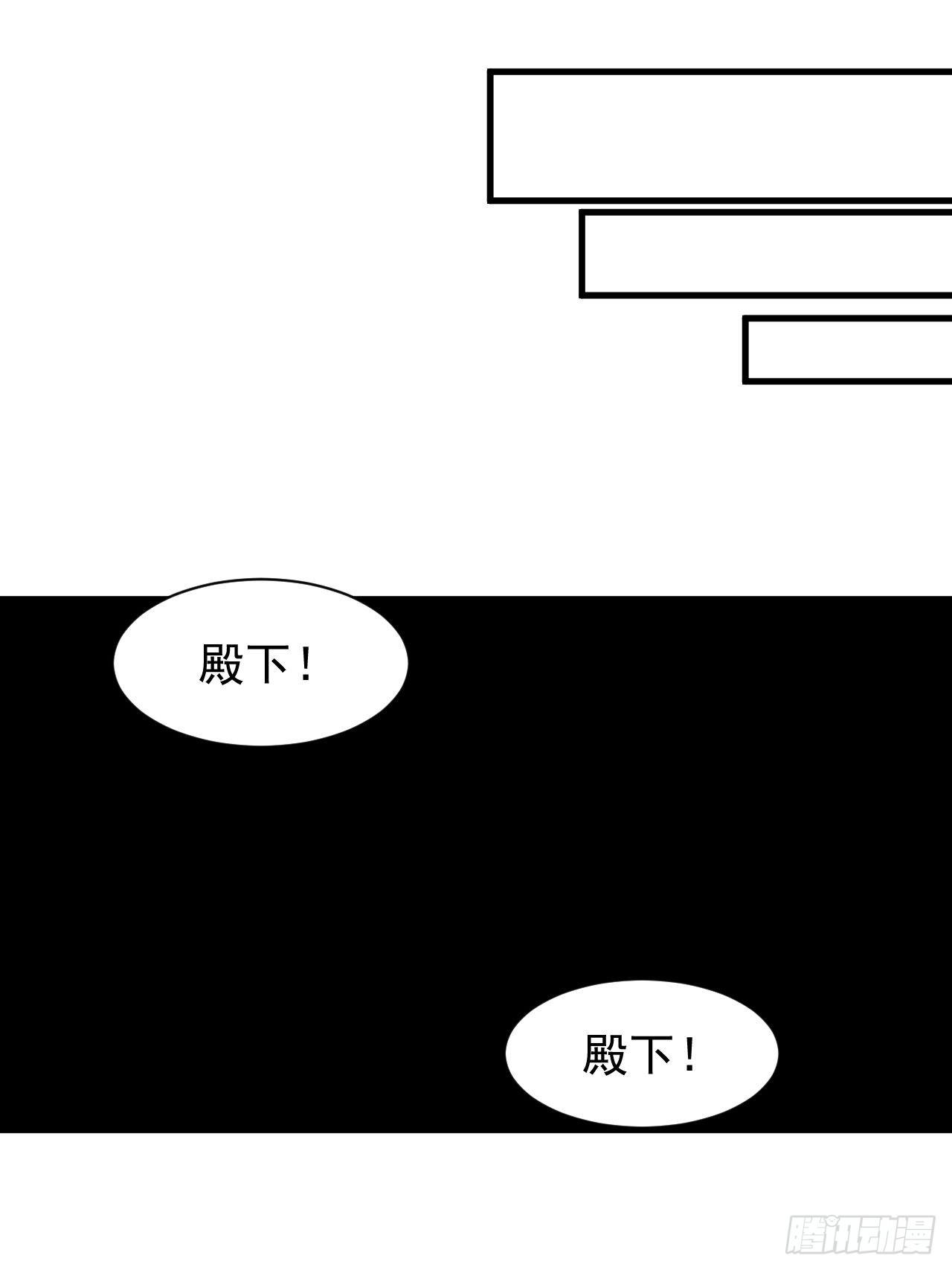 第二十六话：一元重水13