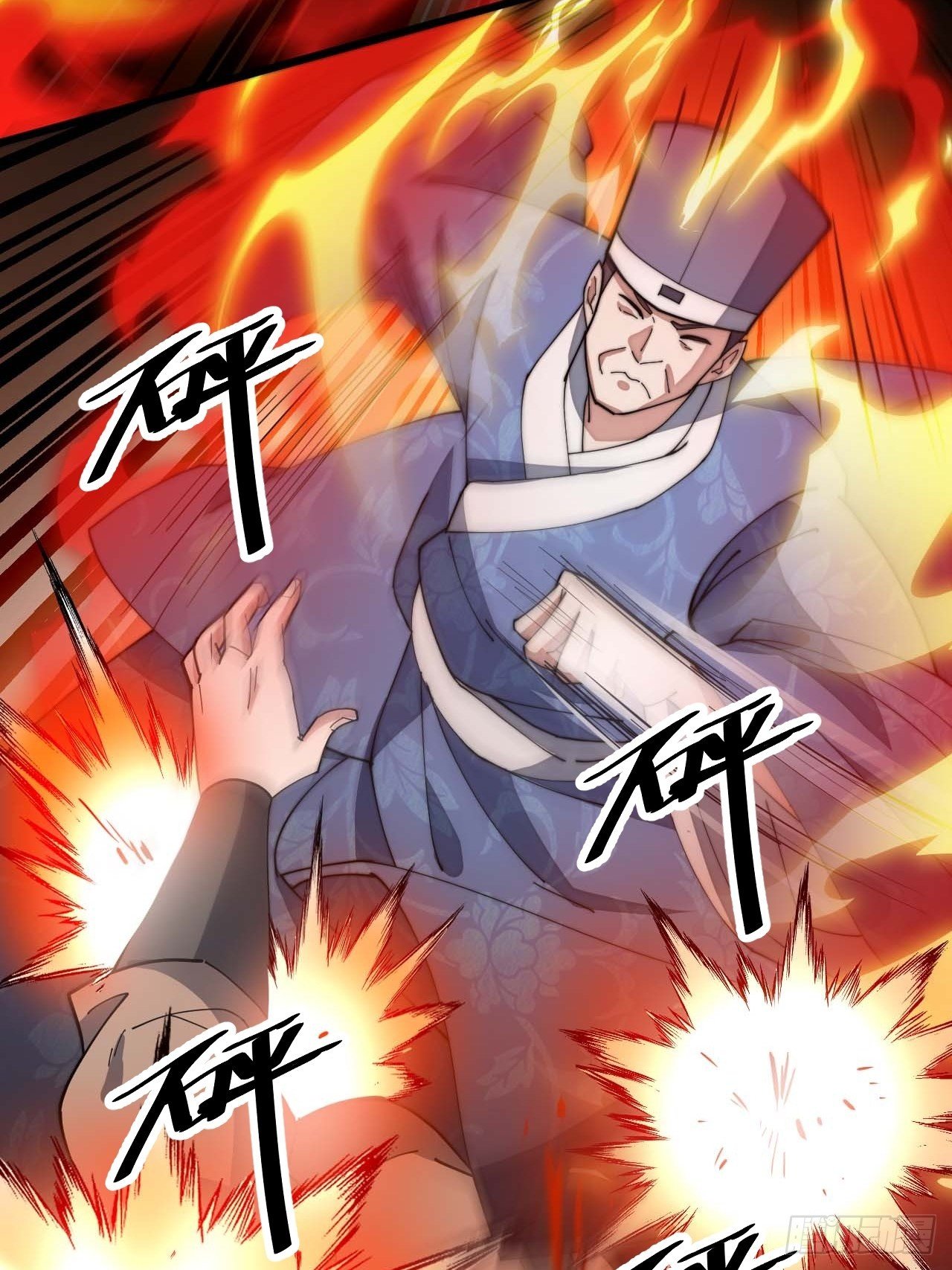 第六话：你怎么能不劫色呢！38