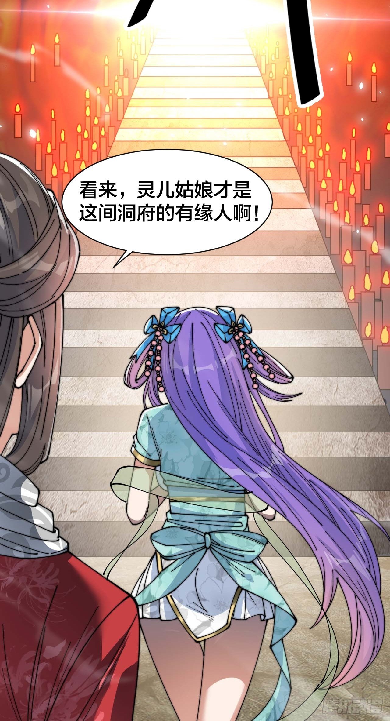 第二十四话：一池子白莲花45