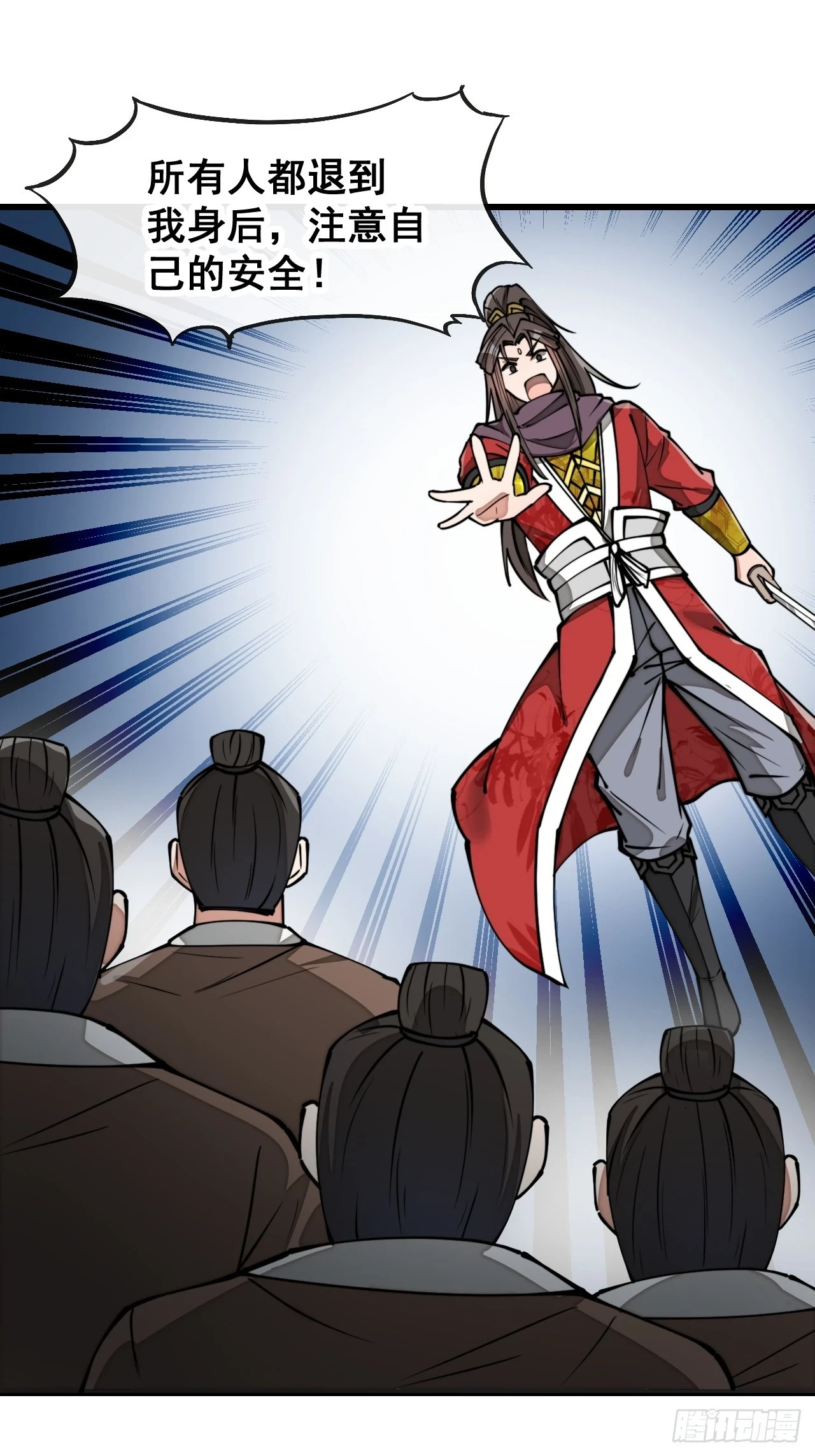 第一百七十四话：血魔重现36