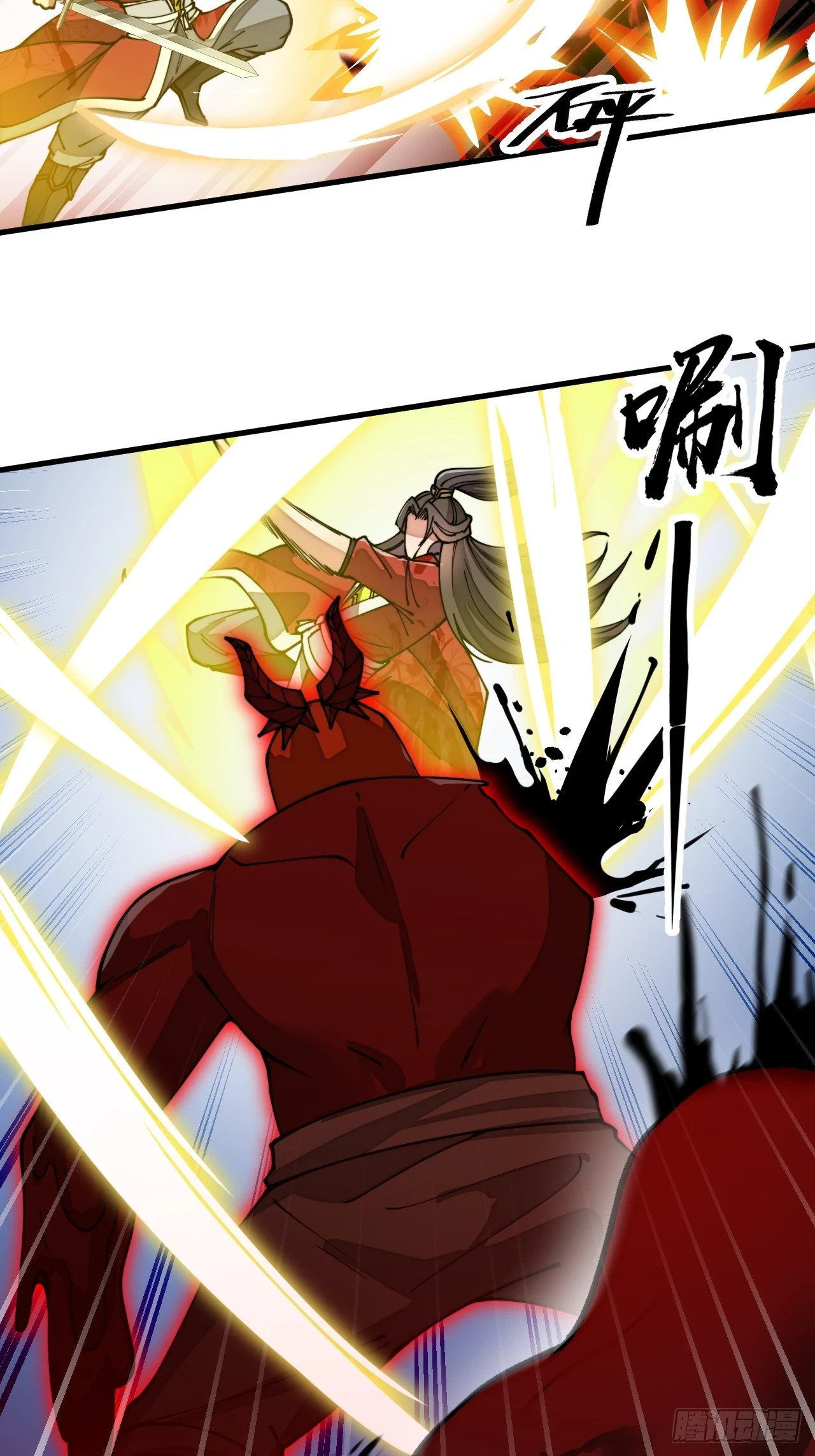 第一百七十四话：血魔重现40