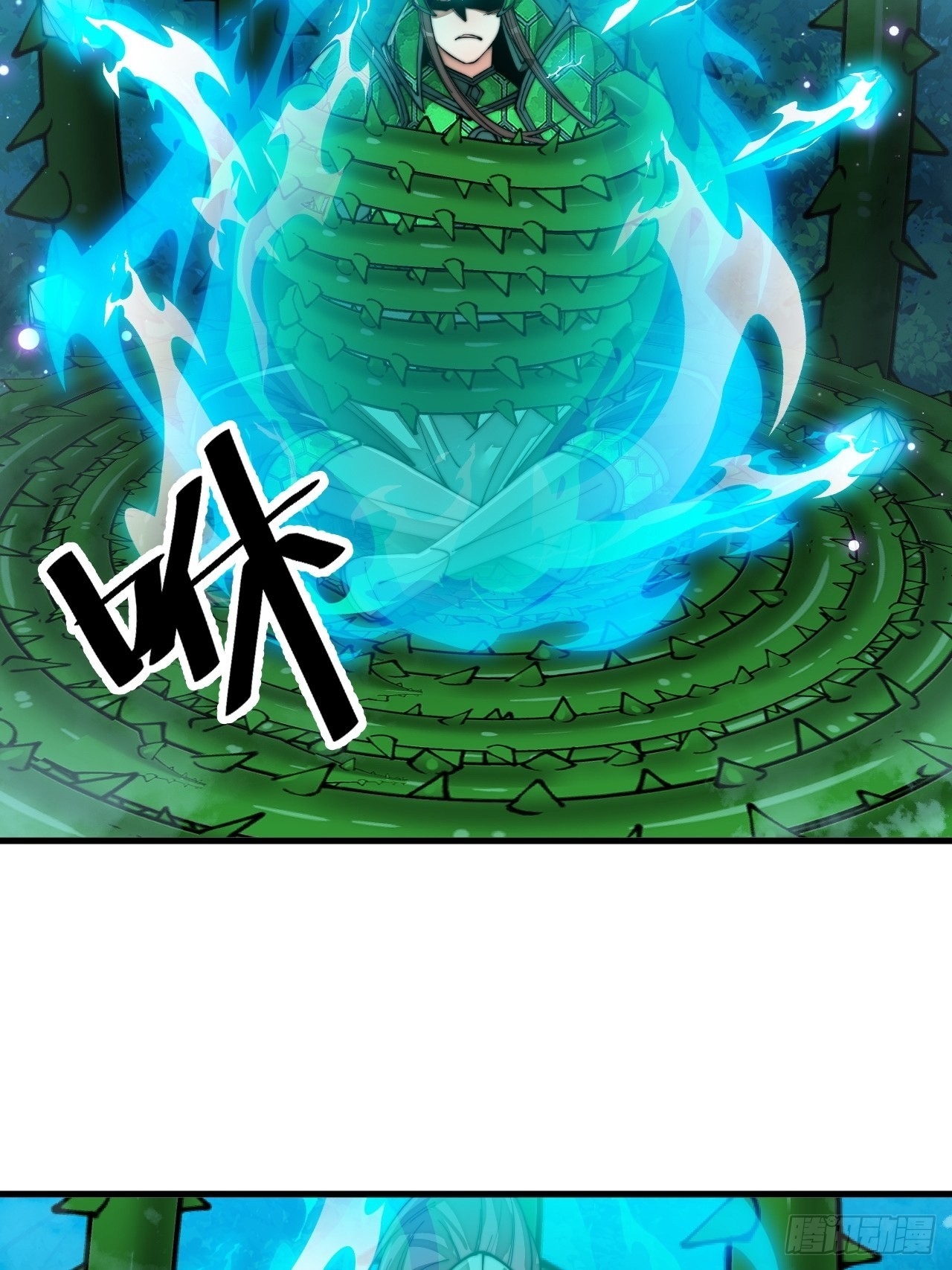 第九十八话：神魔炼体，超凡境界32