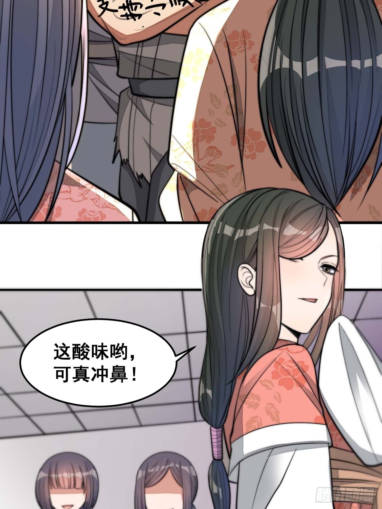 第十五话：幽怨的小灵仙6