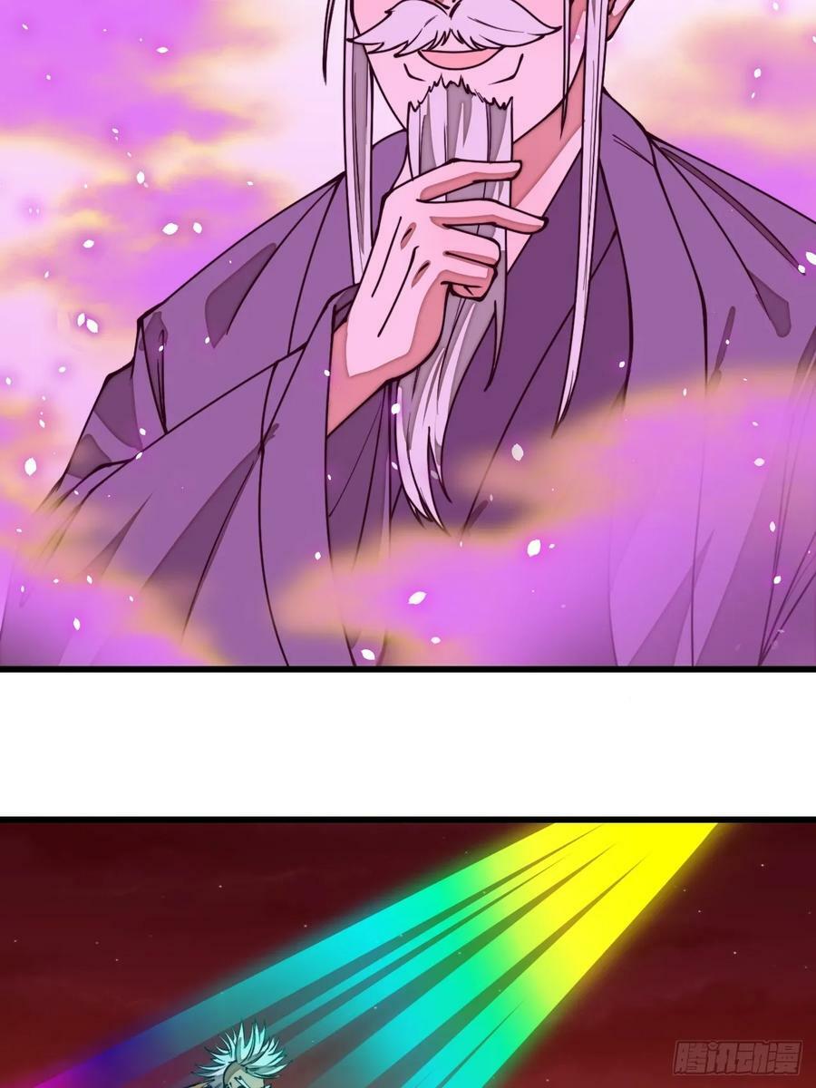 第一百八十二话：内定之人39