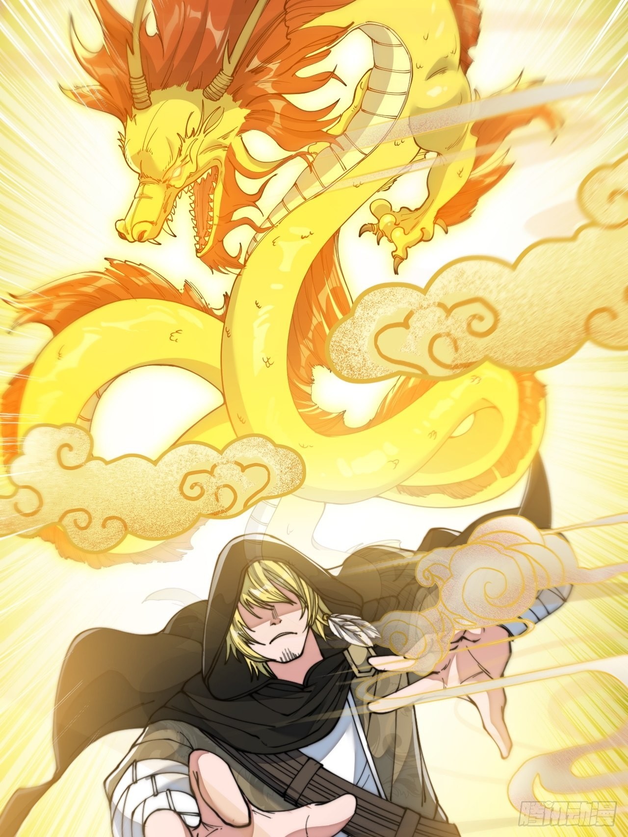 第六十九话：师姐被欺负了！20