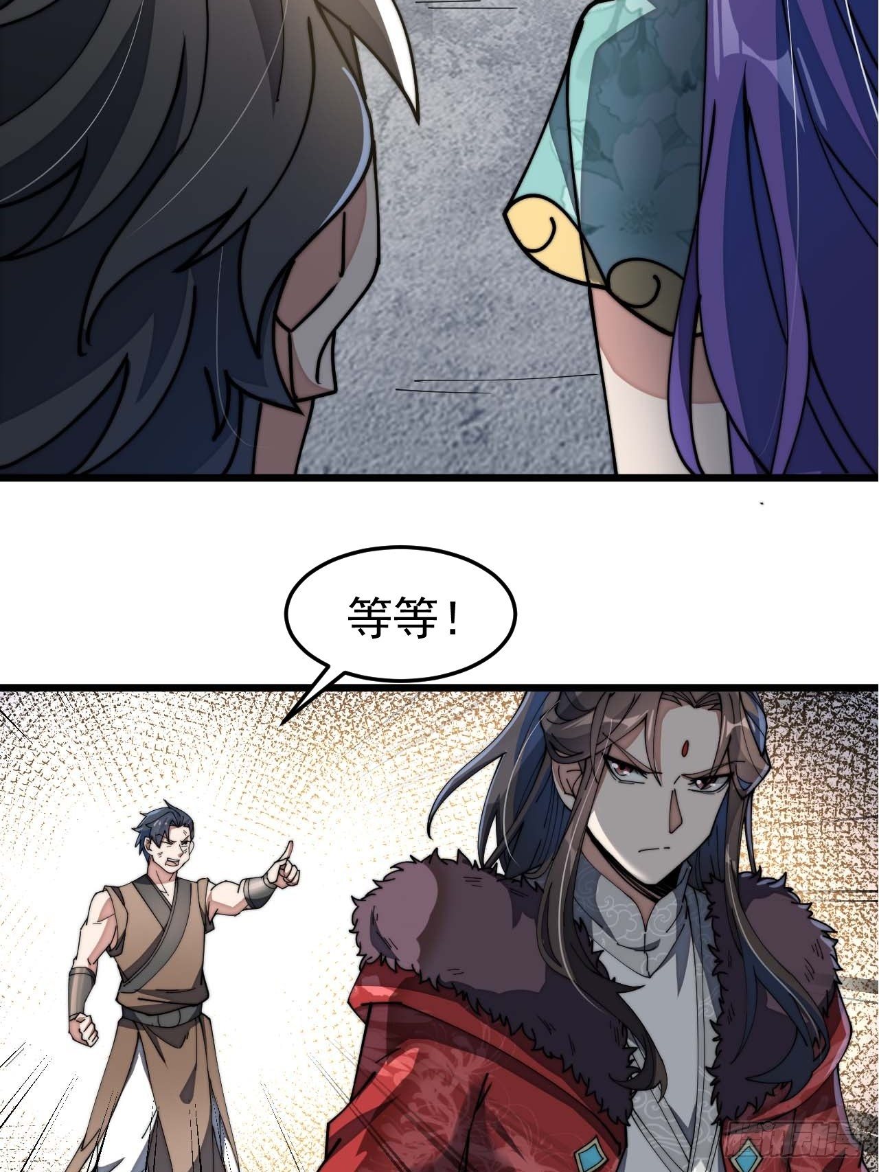 第七话：阁下与我无缘10