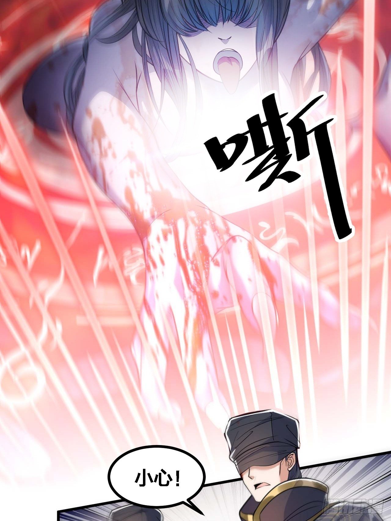 第二十话：九子鬼母11