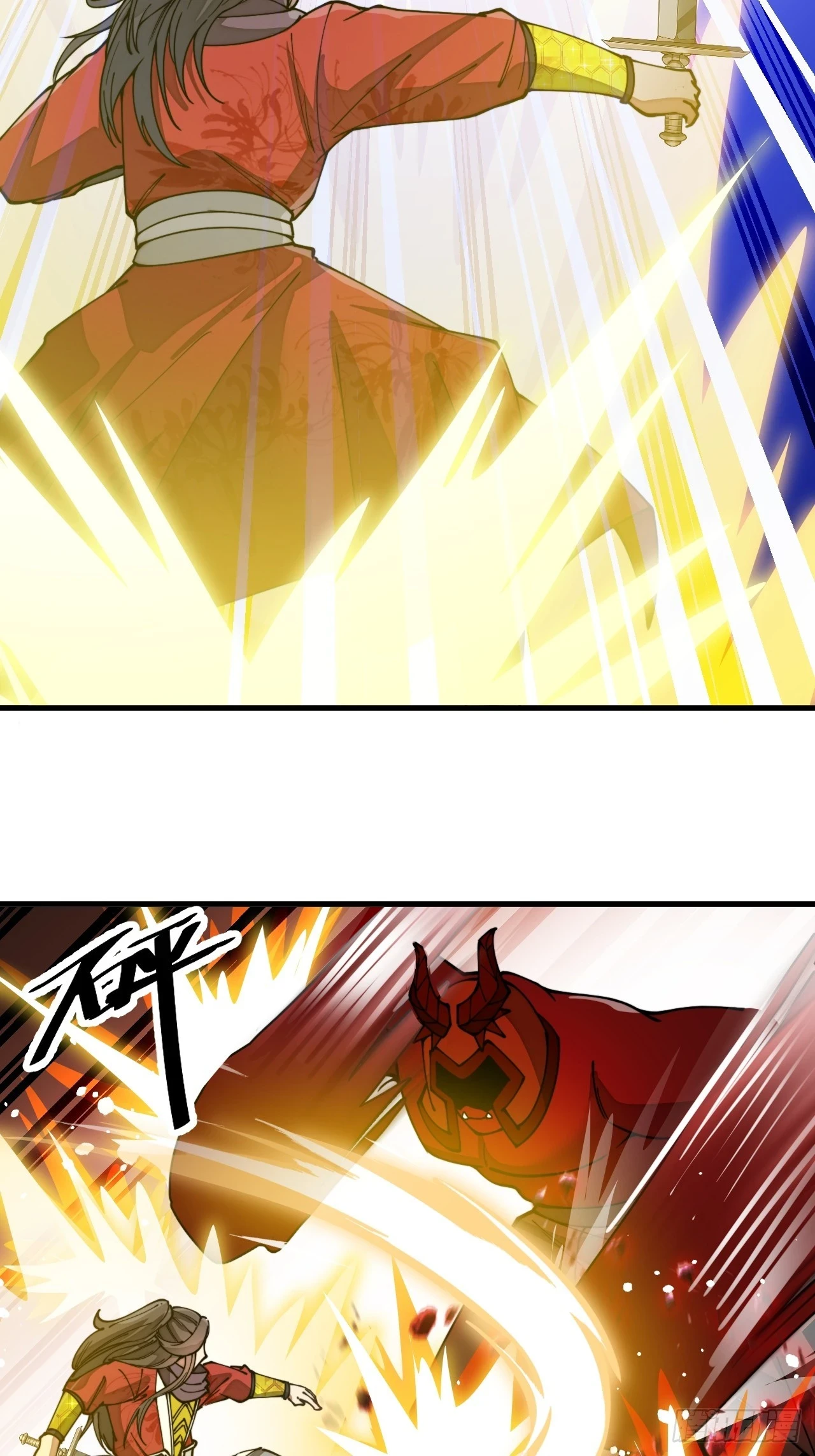 第一百七十四话：血魔重现39