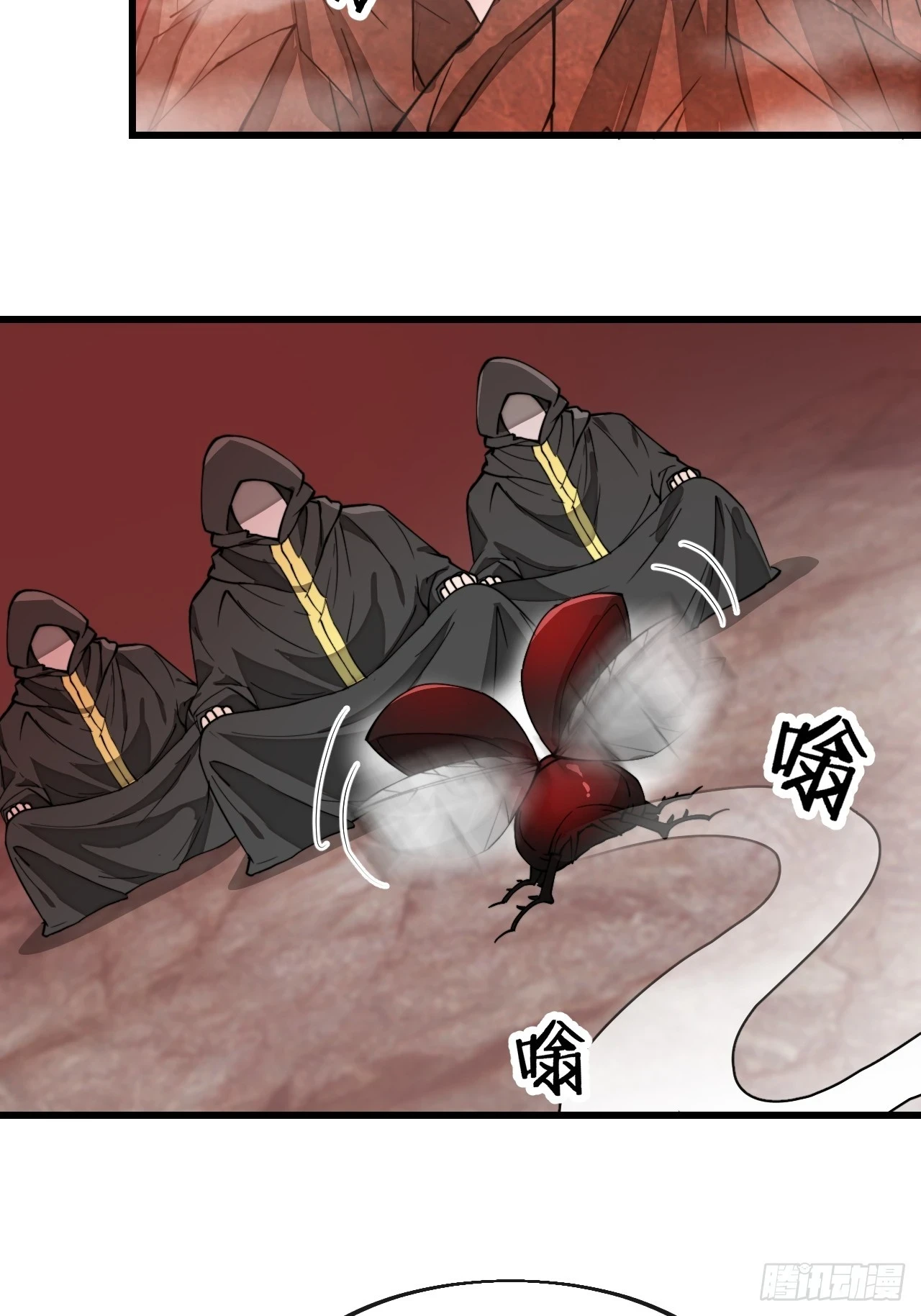 第一百七十九话：太虚圣子7