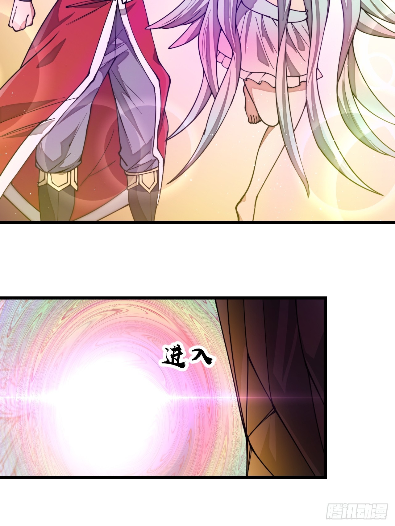 第一百六十九话：先祖洞窟24