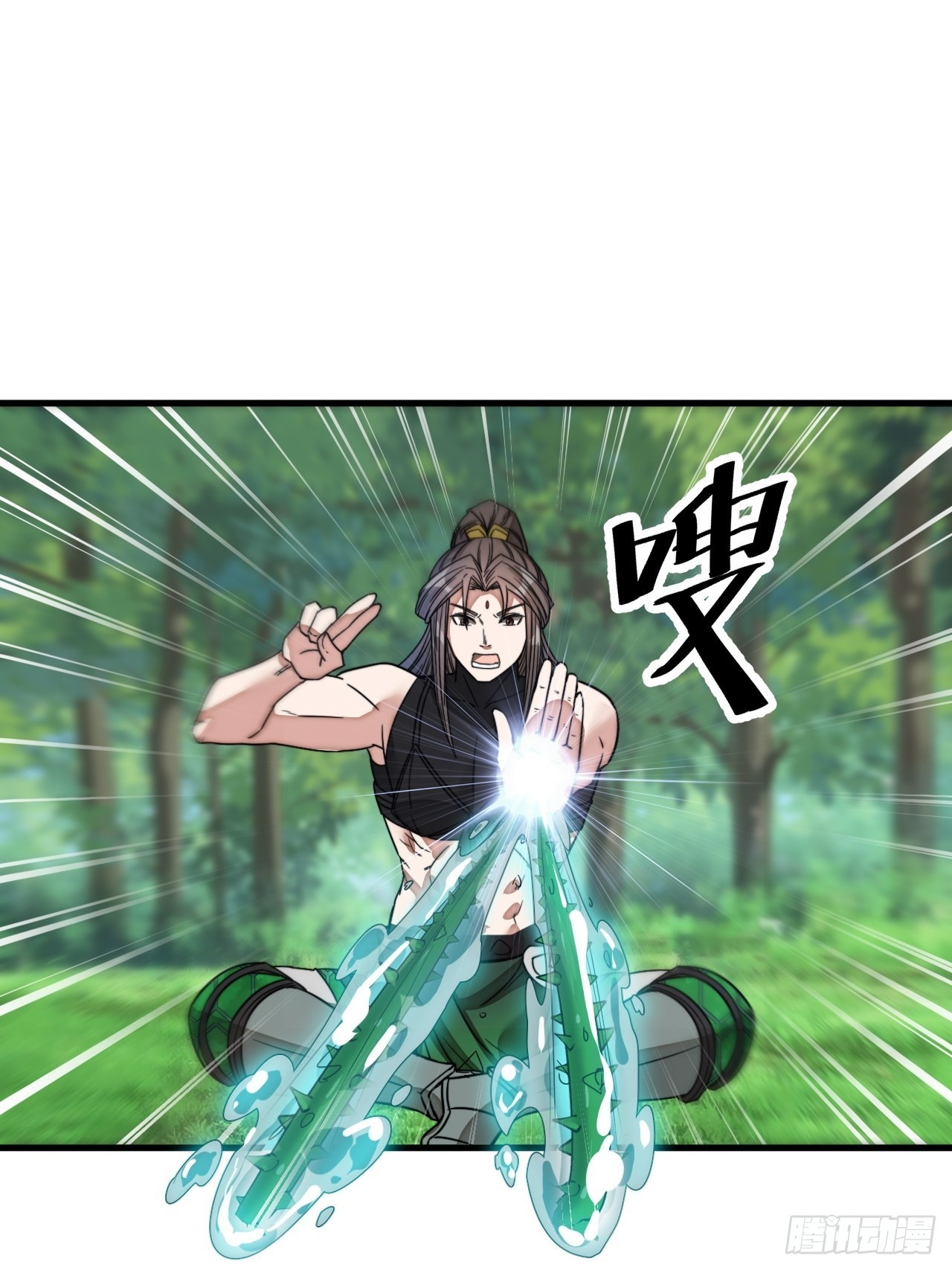 第一百一十一话：不做夫妻去追星6
