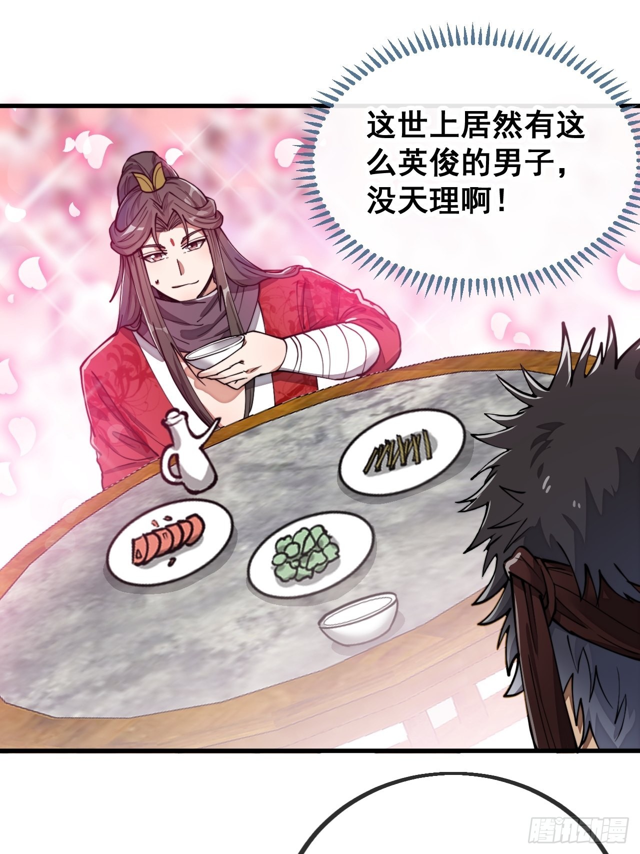 第八十一话：听过心灵鸡汤吗？16