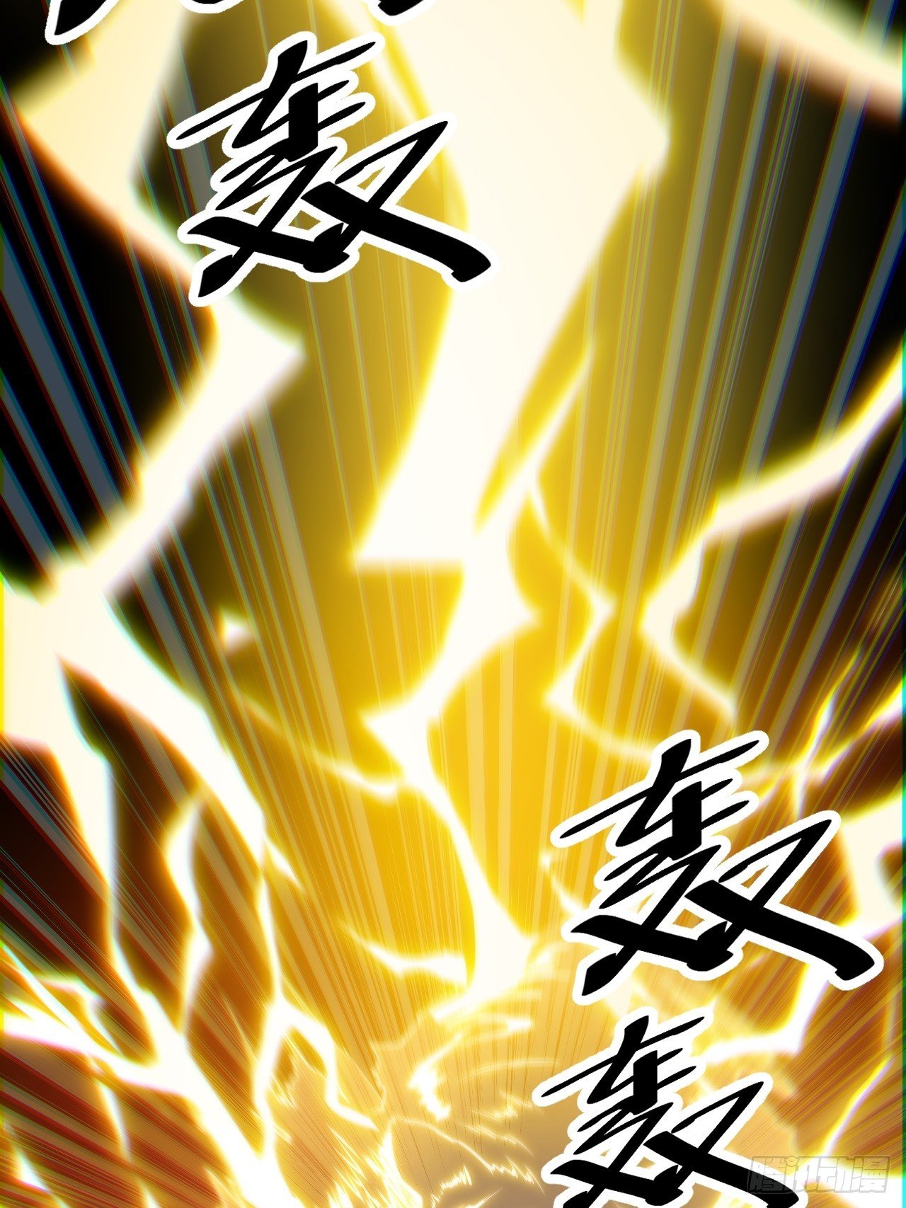 第三十四话：仙子与贫道无缘32