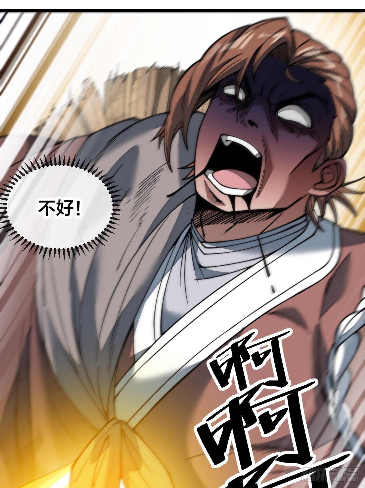 第四十九话：谁敢动我，神霄圣子33