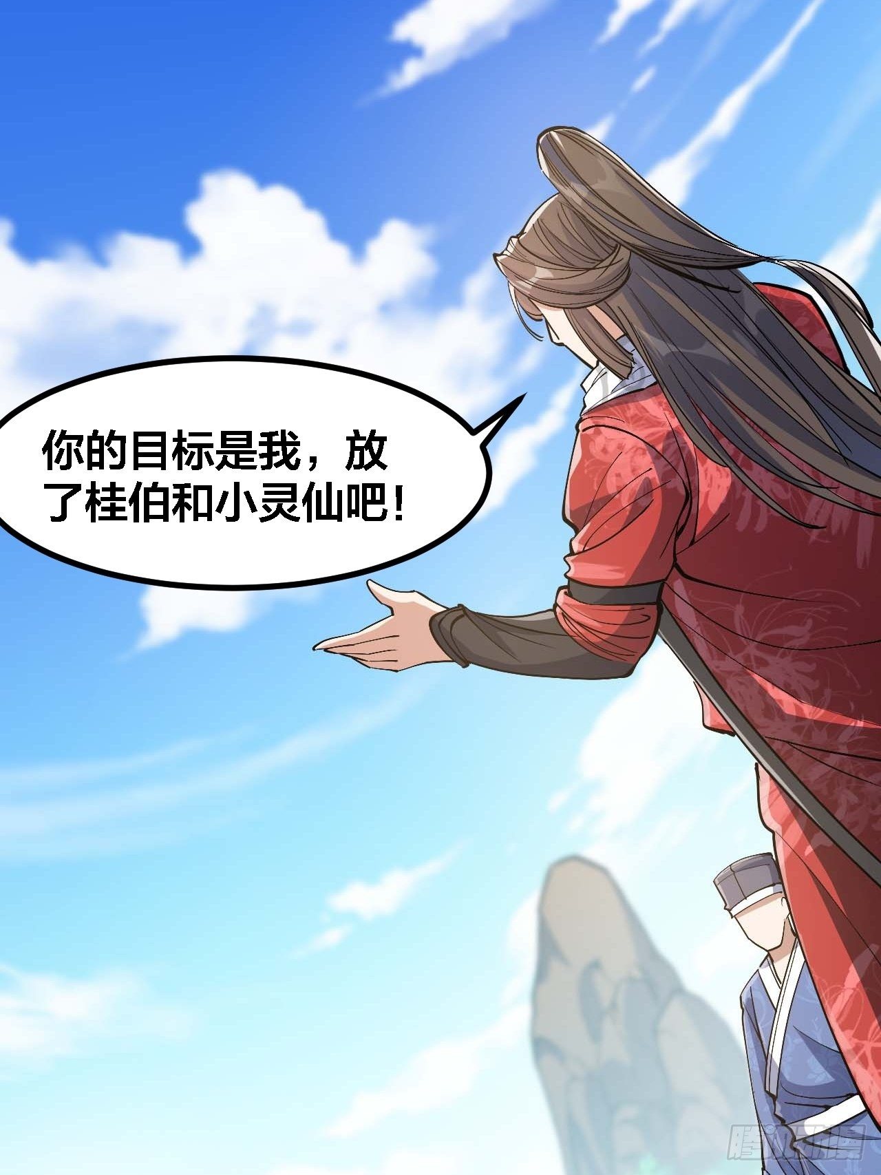 第十九话：邪灵教强者18