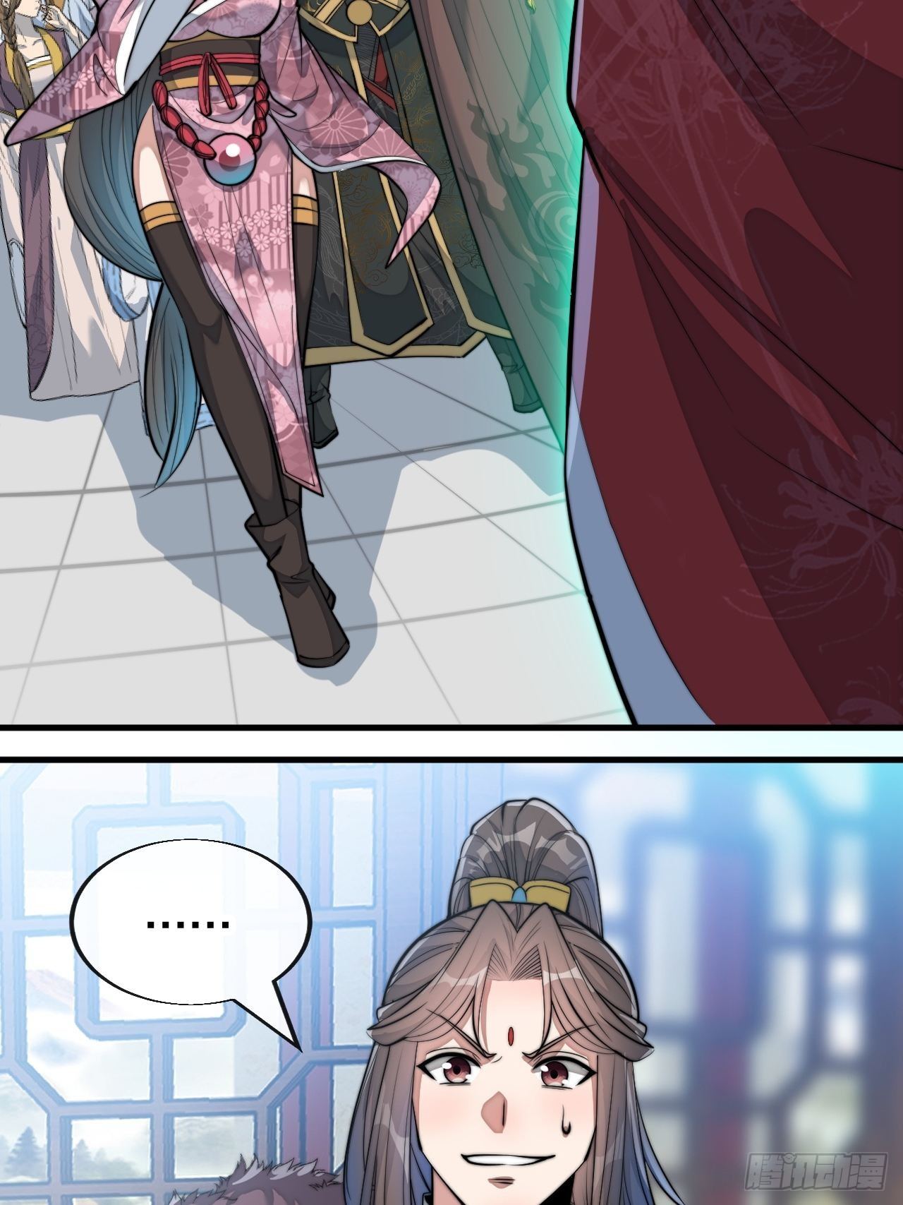第四十八话：性感仙师在线掉马甲25