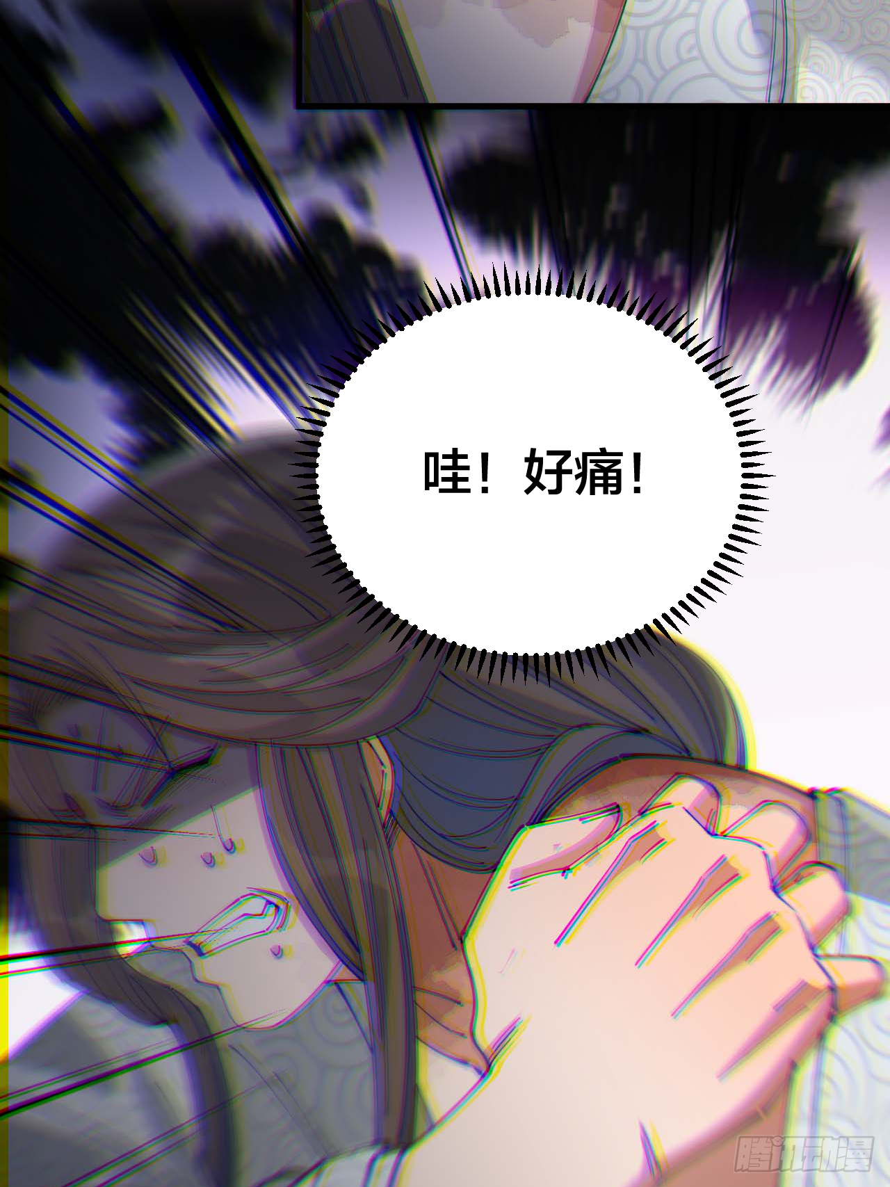 第十七话：神魔炼体修炼体系！40
