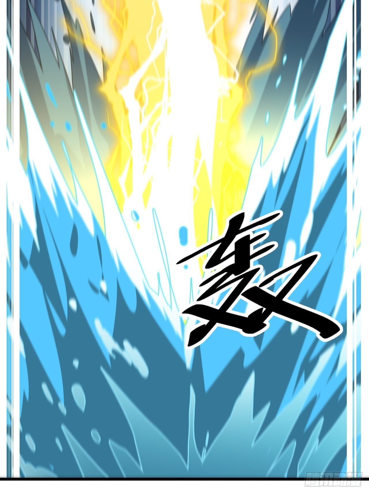 第六十话：艺术就是爆炸！9