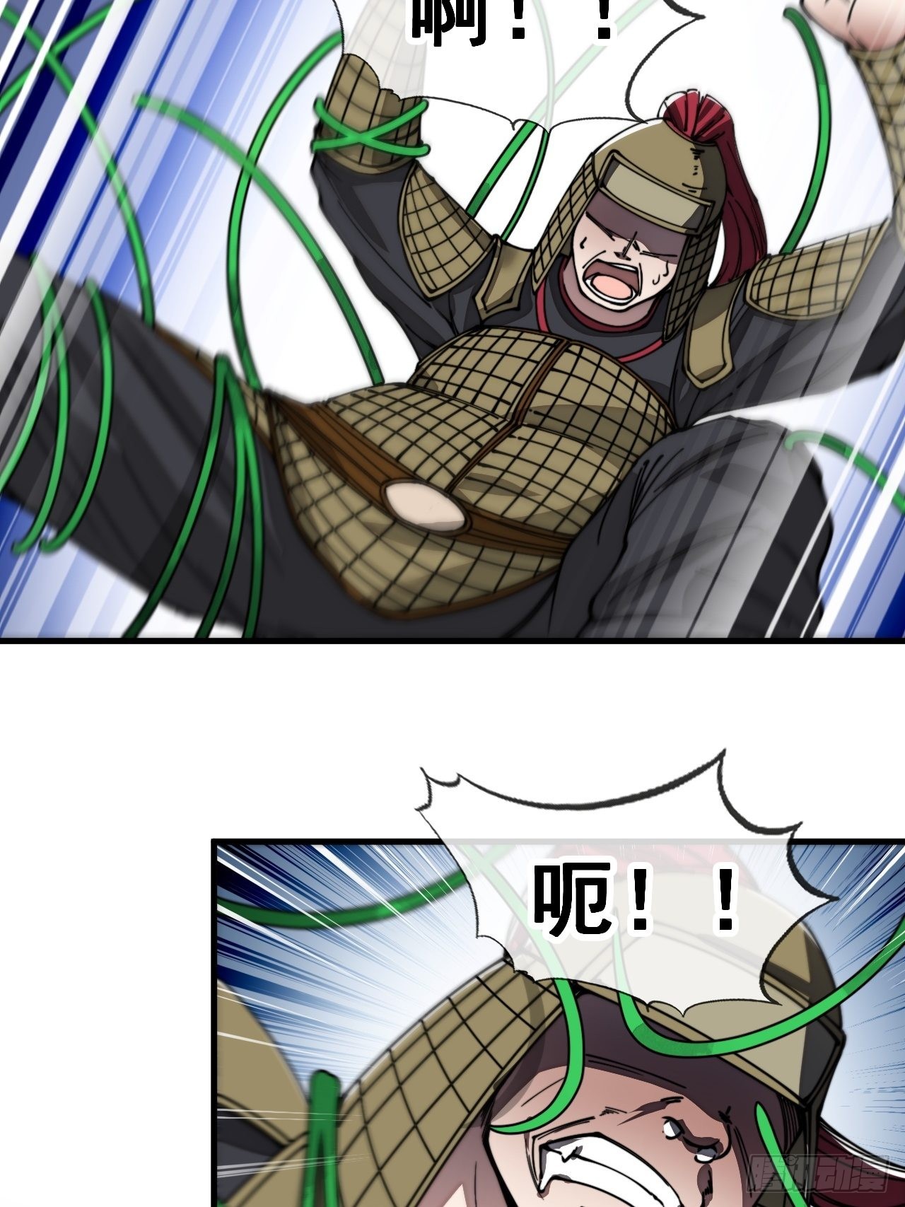 第九十三话：迷雾平原剧变34