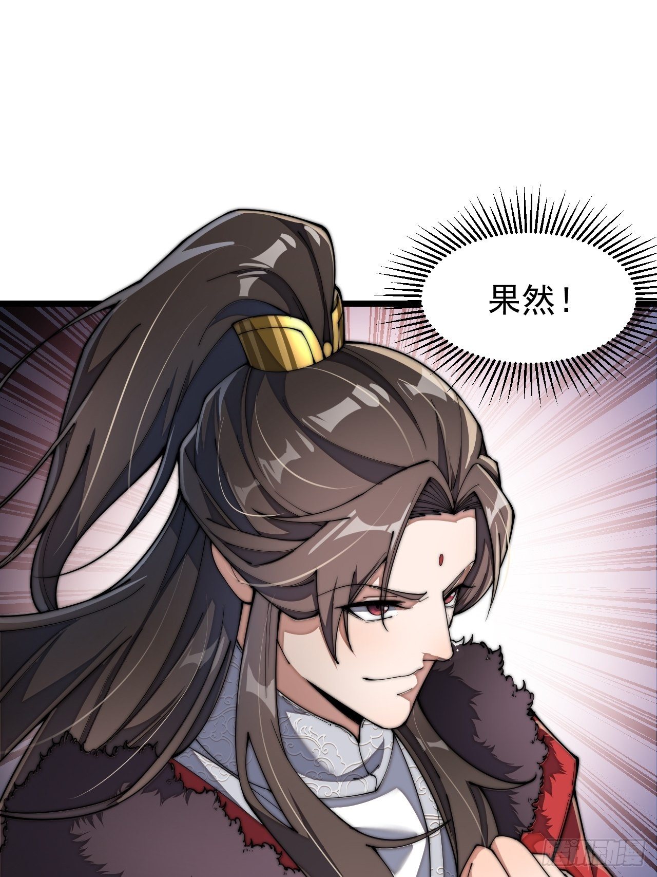 第三话：奴才真的做不到啊！77