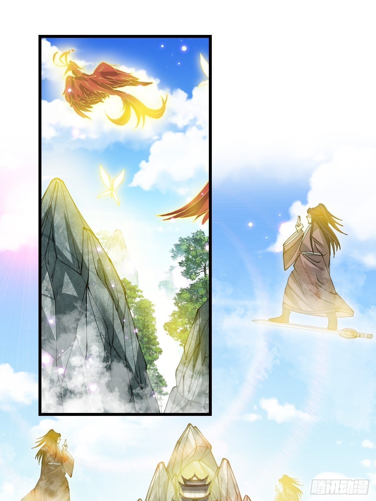 第四十五话：神霄圣主2