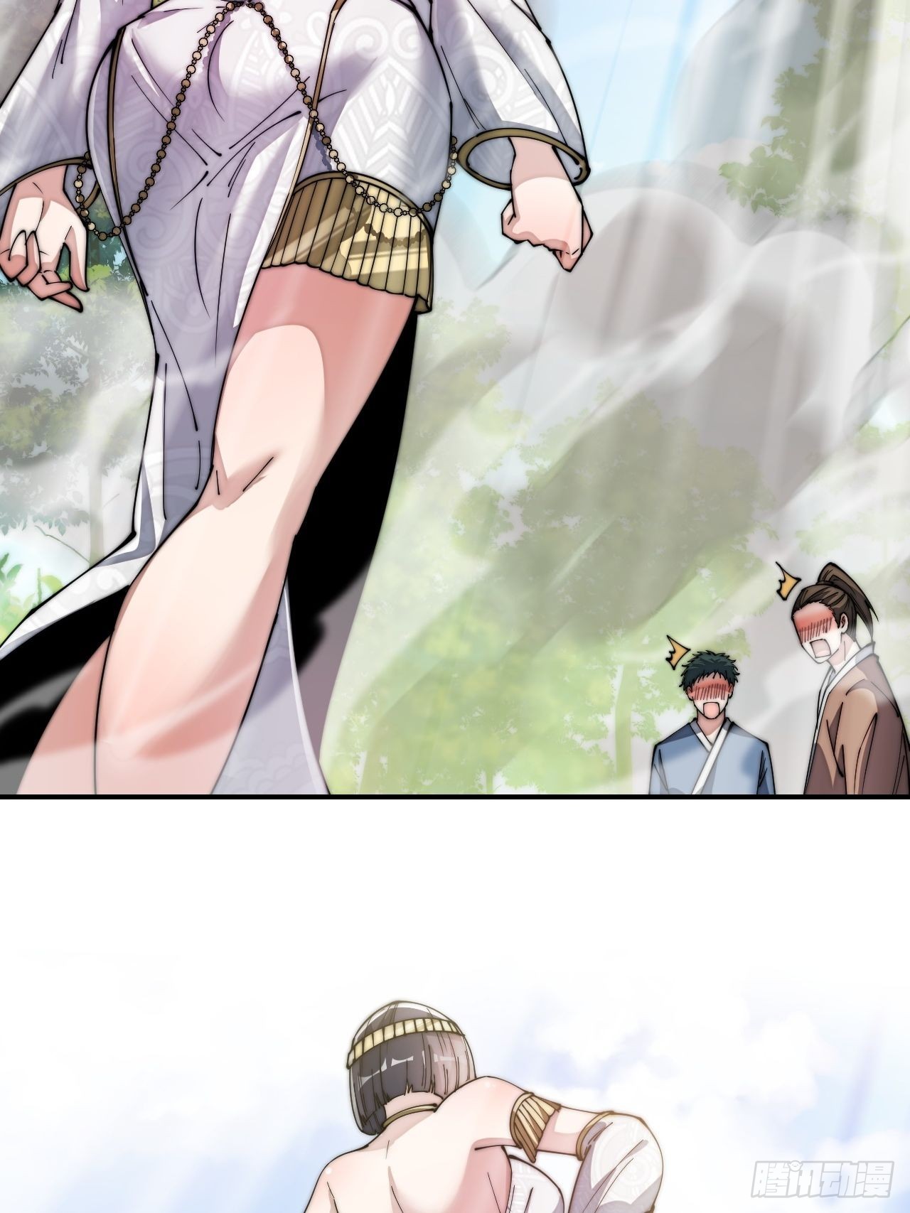 第六十六话：兰妃娘娘的宿敌9