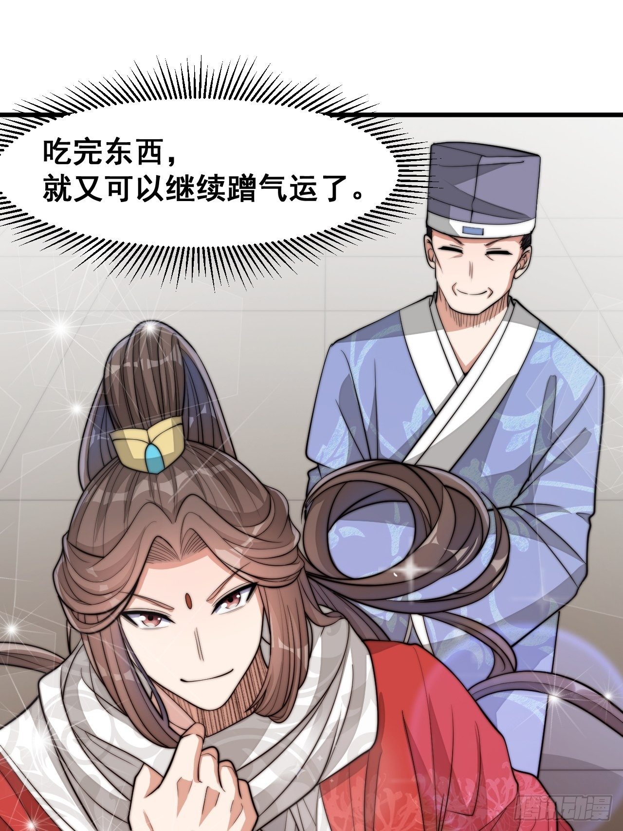 第十八话：被绑架的小灵仙14